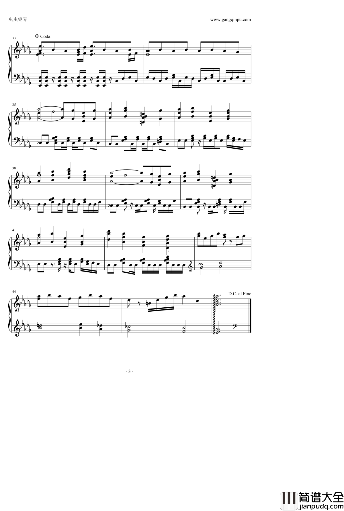 深藍钢琴谱_Piano_Ver._RURUTIA