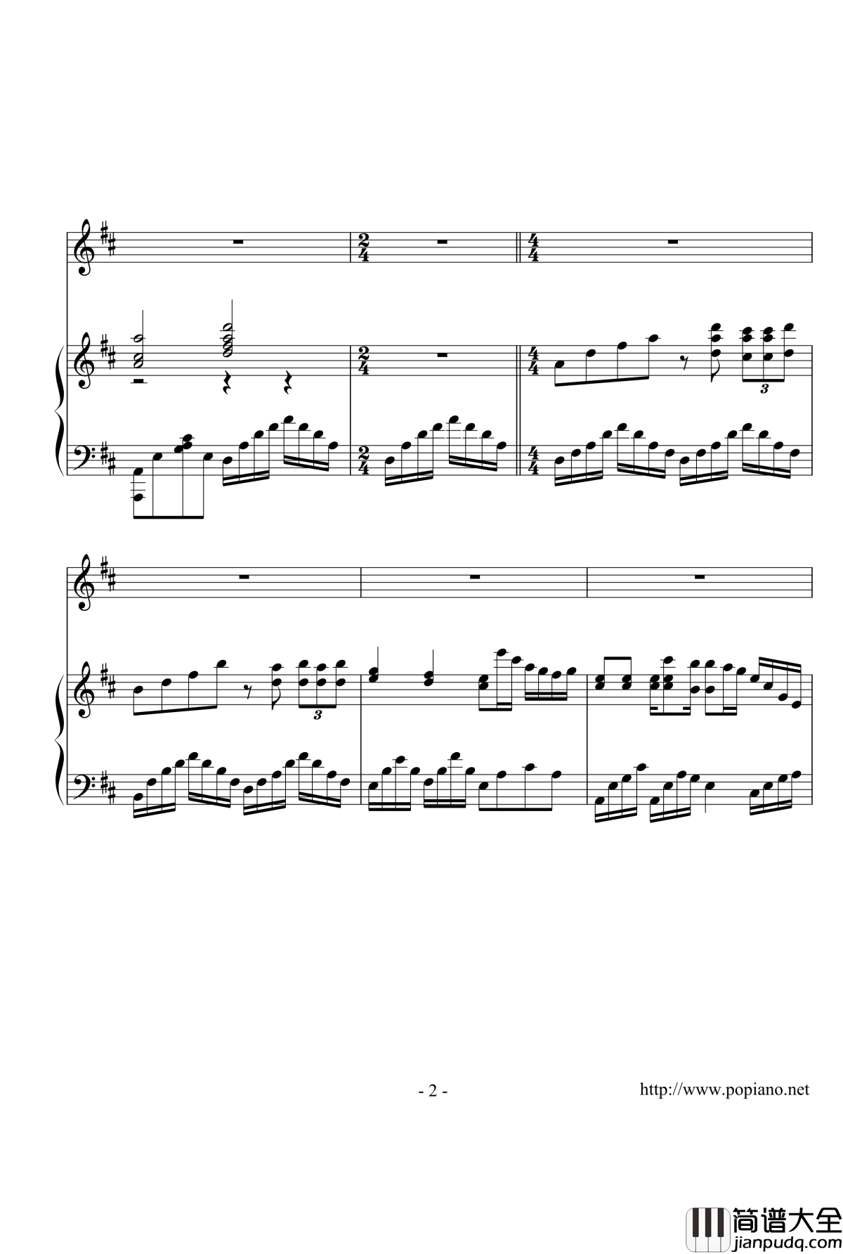 百年希望钢琴谱_周文军