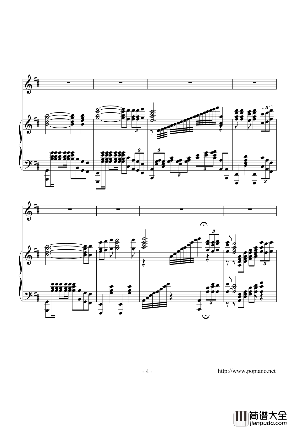 百年希望钢琴谱_周文军