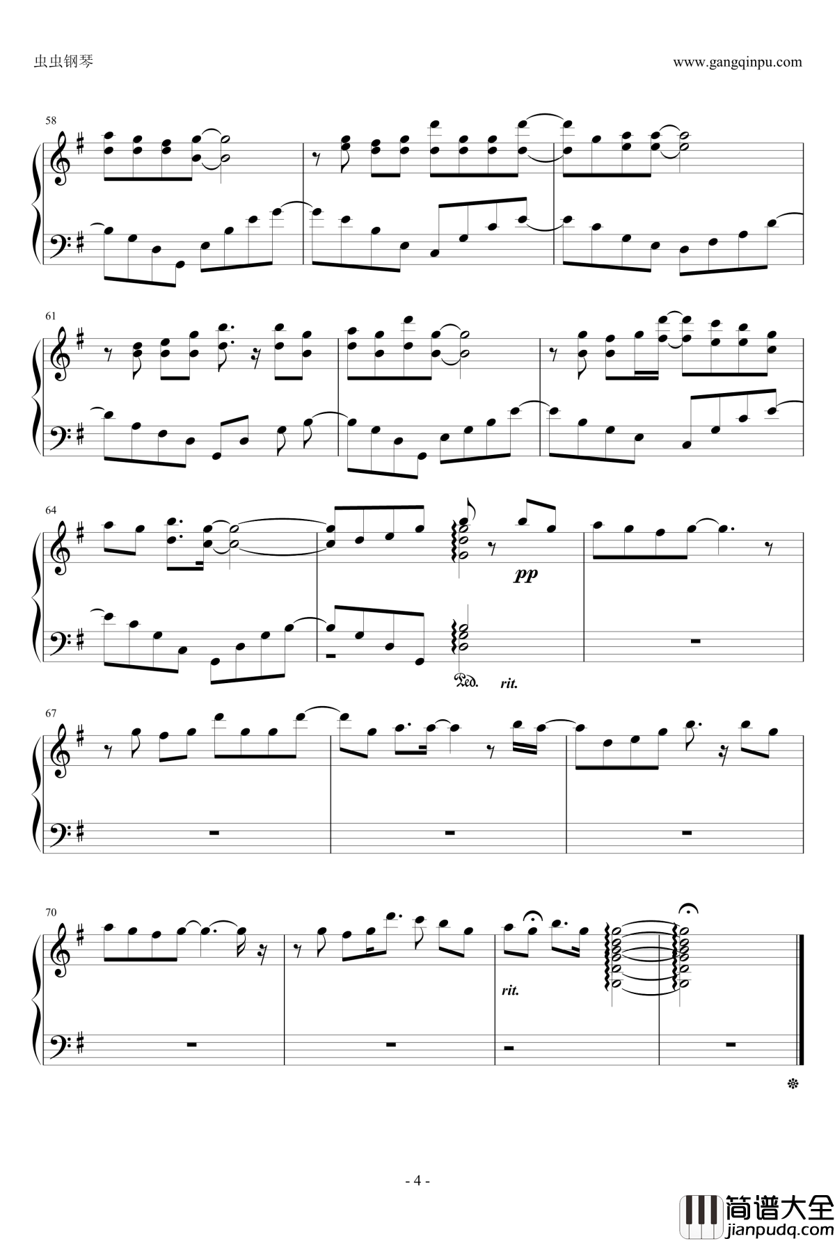 天灰钢琴谱_S.H.E