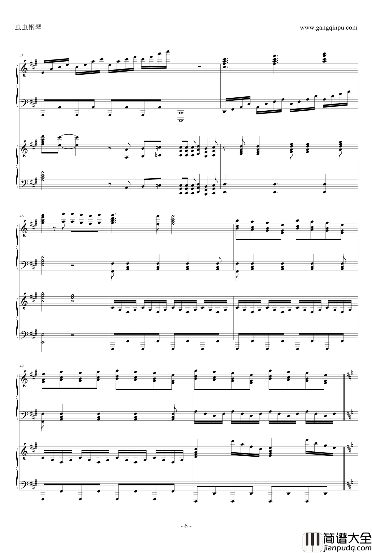 自由の翼钢琴谱_雙鋼琴版_by_Animenz&Tehishter_進擊の巨人_Revo