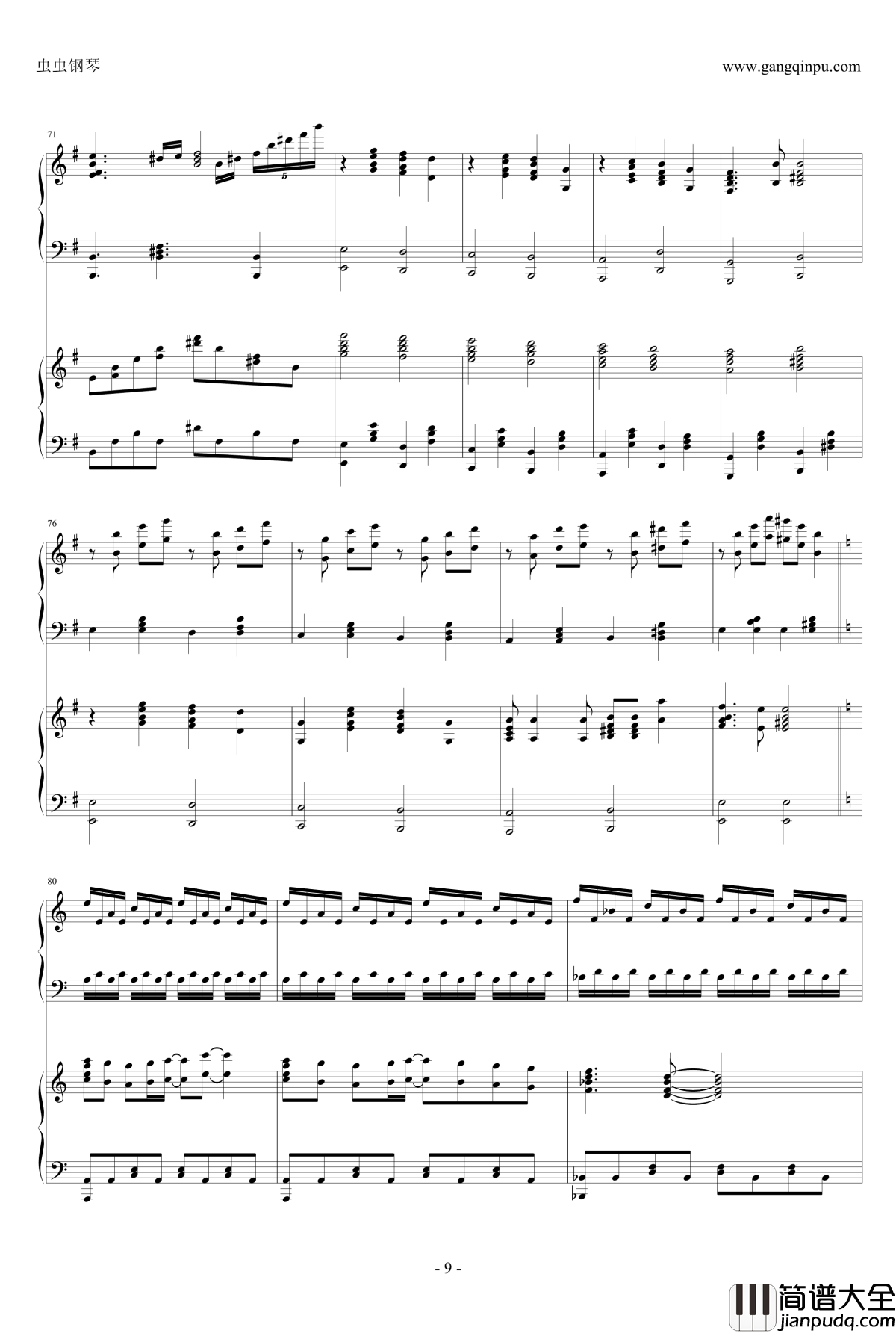 自由の翼钢琴谱_雙鋼琴版_by_Animenz&Tehishter_進擊の巨人_Revo