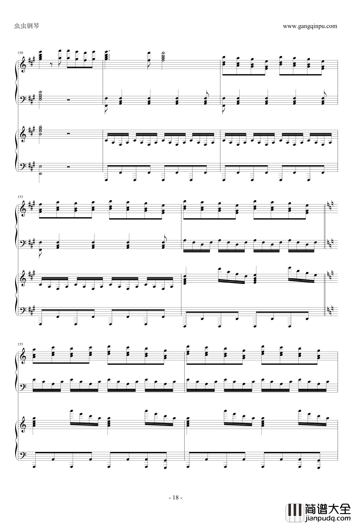 自由の翼钢琴谱_雙鋼琴版_by_Animenz&Tehishter_進擊の巨人_Revo