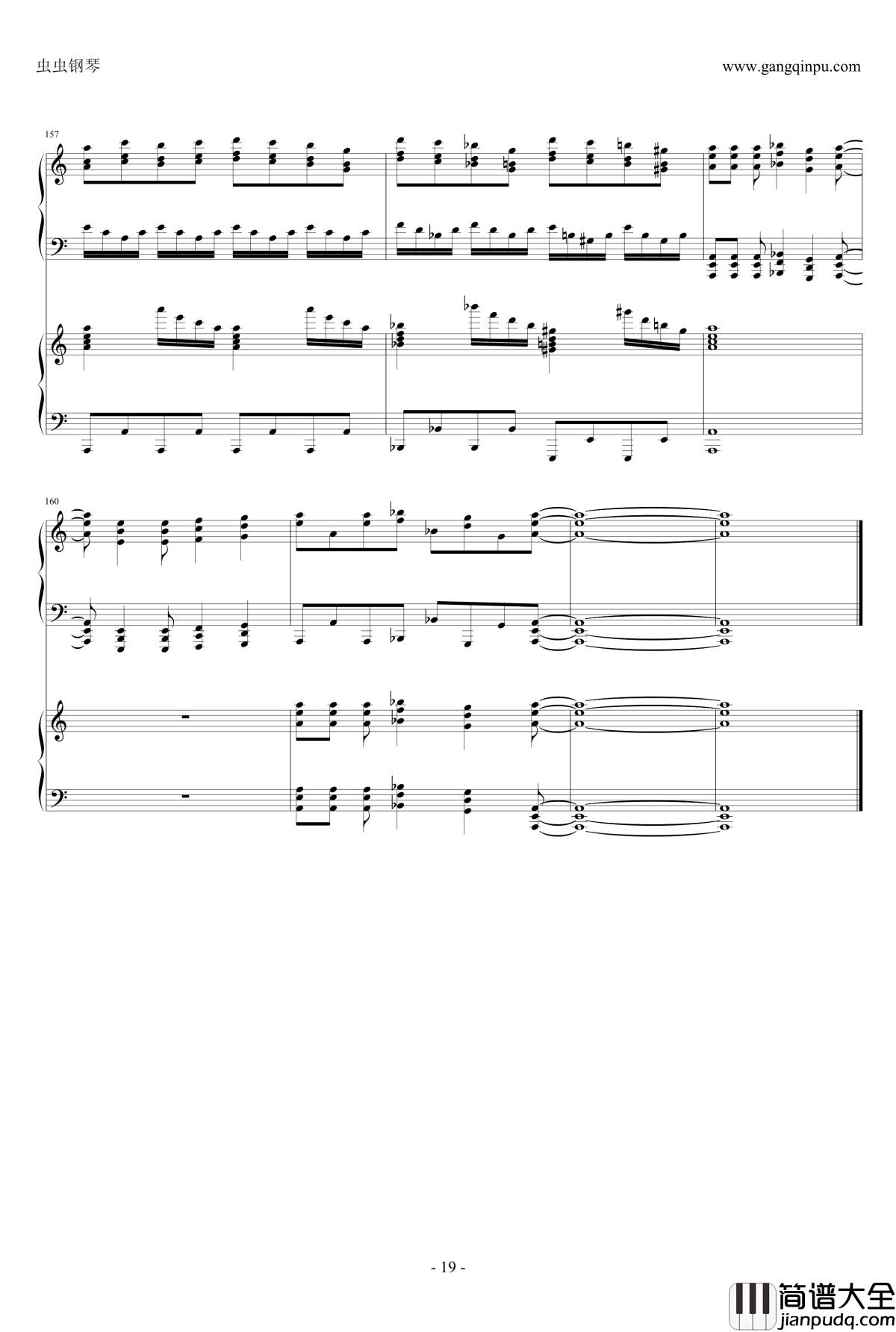 自由の翼钢琴谱_雙鋼琴版_by_Animenz&Tehishter_進擊の巨人_Revo