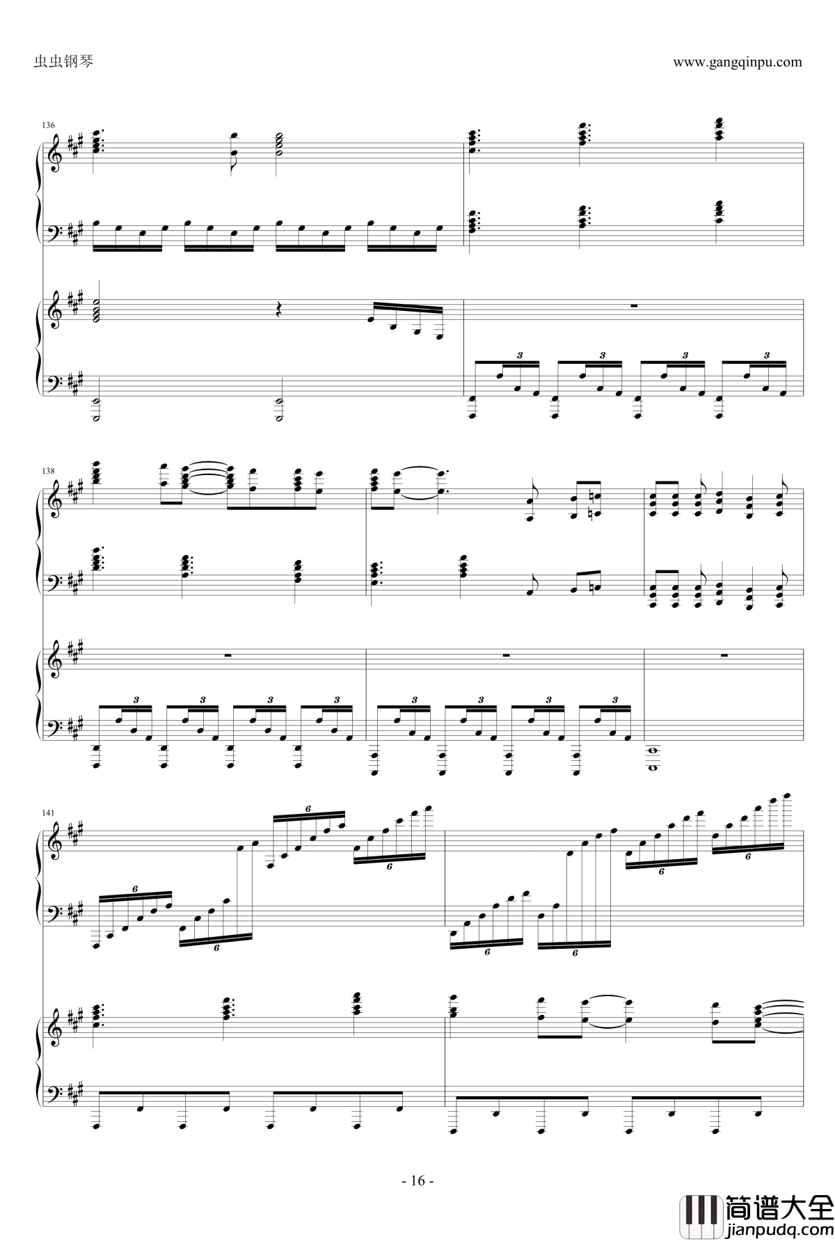 自由の翼钢琴谱_雙鋼琴版_by_Animenz&Tehishter_進擊の巨人_Revo