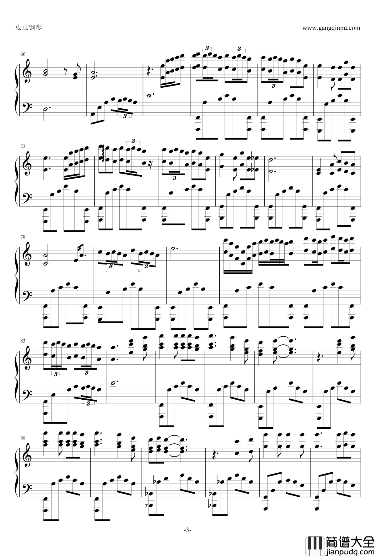 冬天的树钢琴谱_超原版_幸福大街