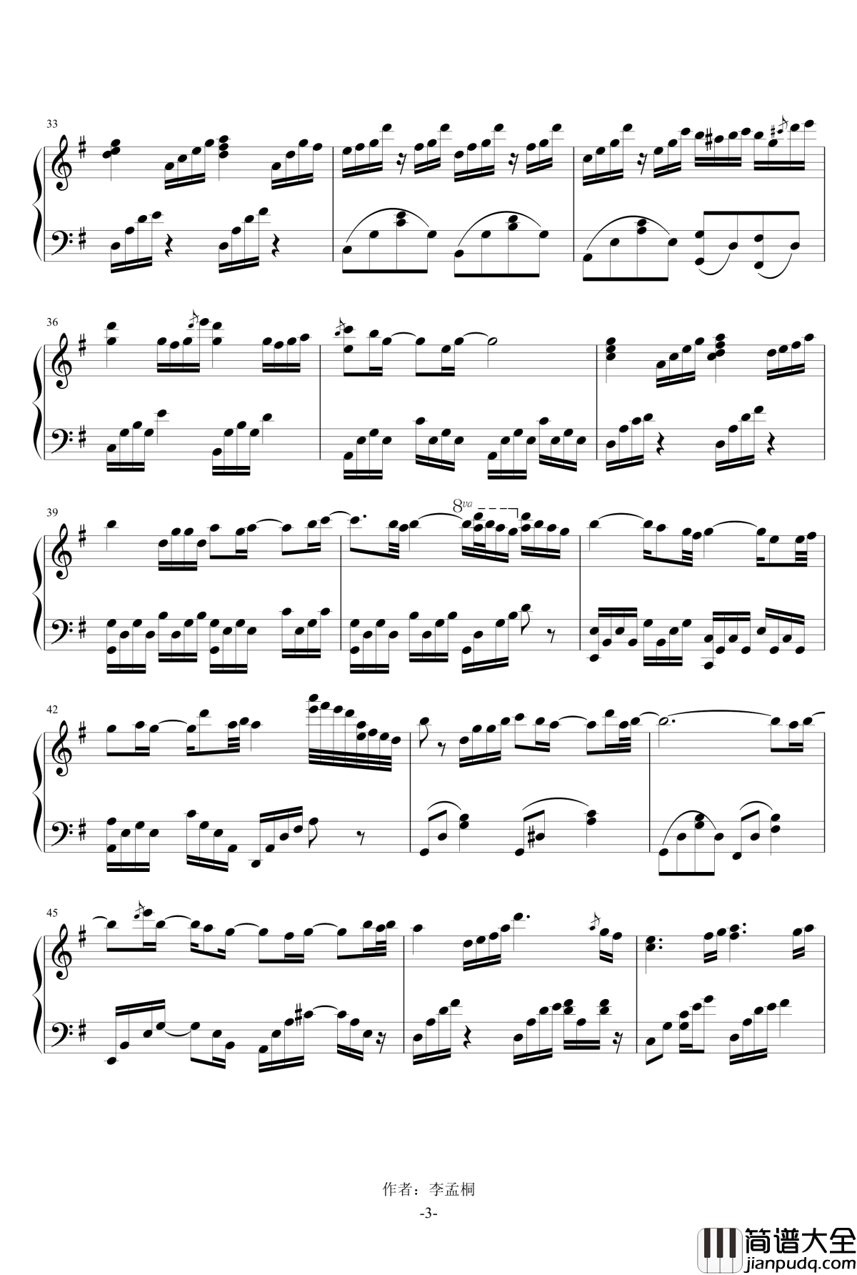 What_Makes_You_Beautiful钢琴谱_Ku.Klux.Klan