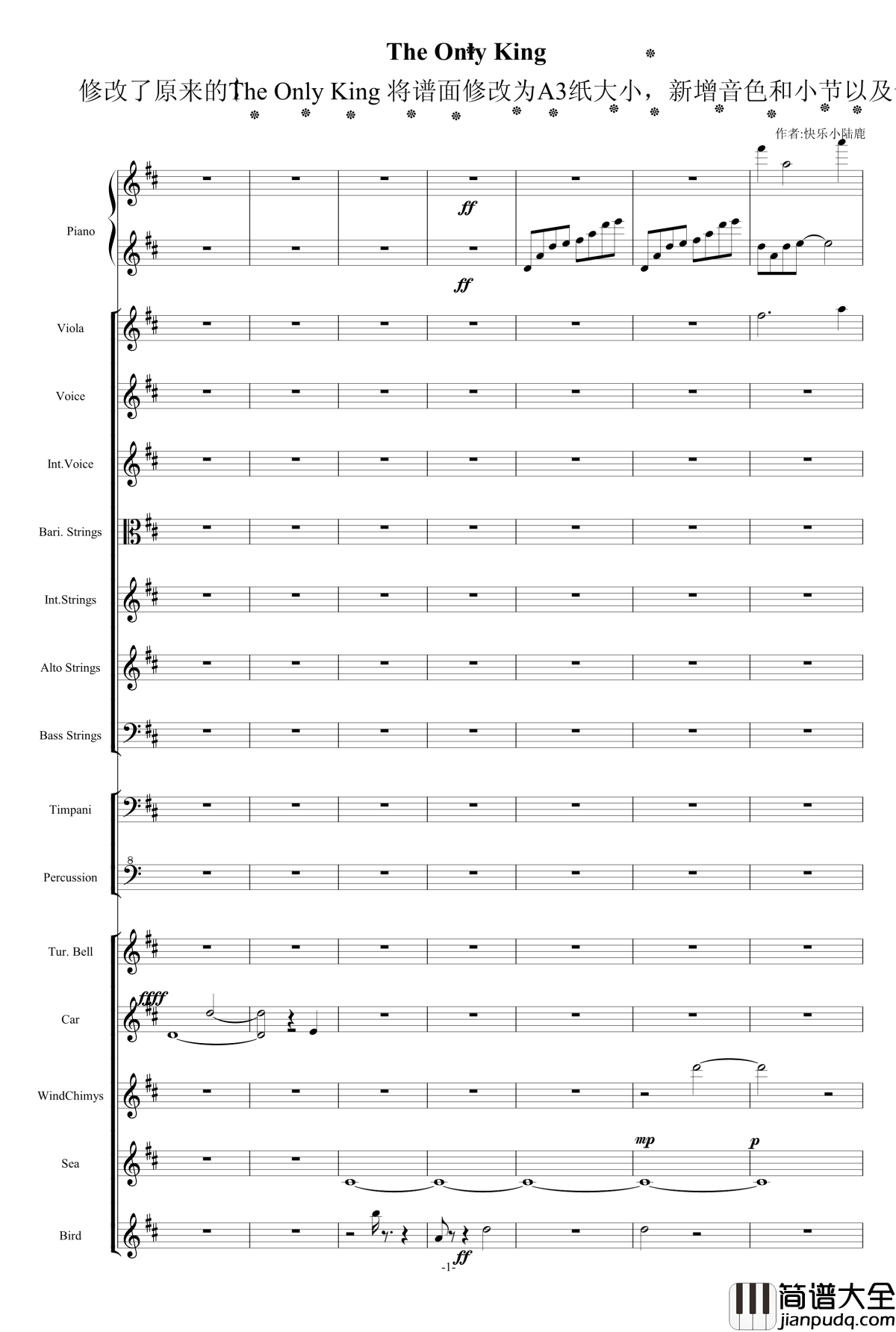 The_Only_King钢琴谱_修改震撼版_快乐小陆鹿