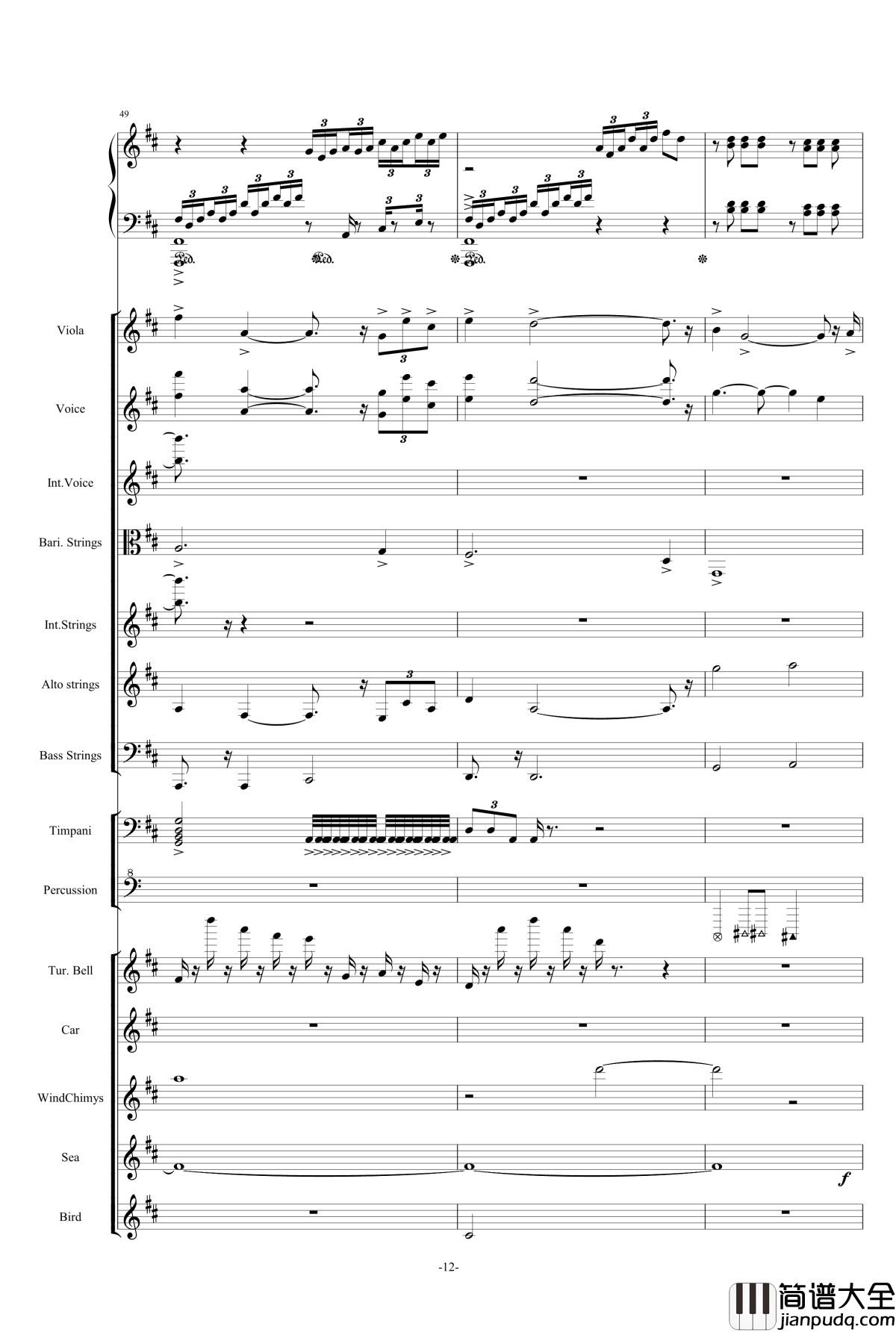 The_Only_King钢琴谱_修改震撼版_快乐小陆鹿