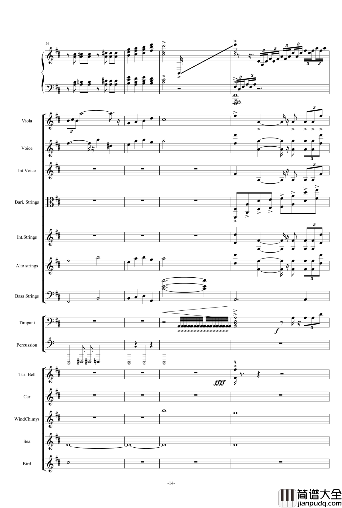 The_Only_King钢琴谱_修改震撼版_快乐小陆鹿