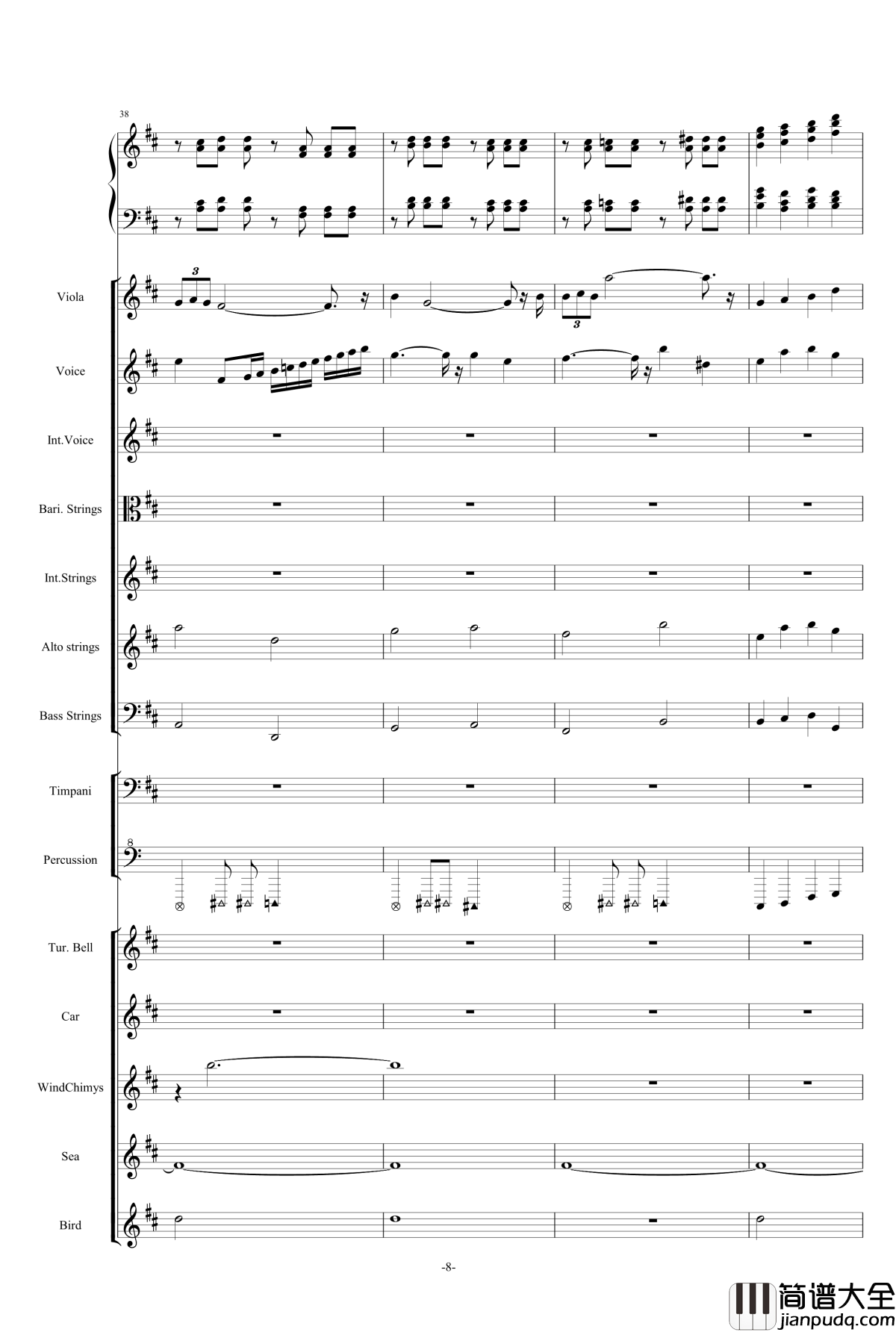 The_Only_King钢琴谱_修改震撼版_快乐小陆鹿