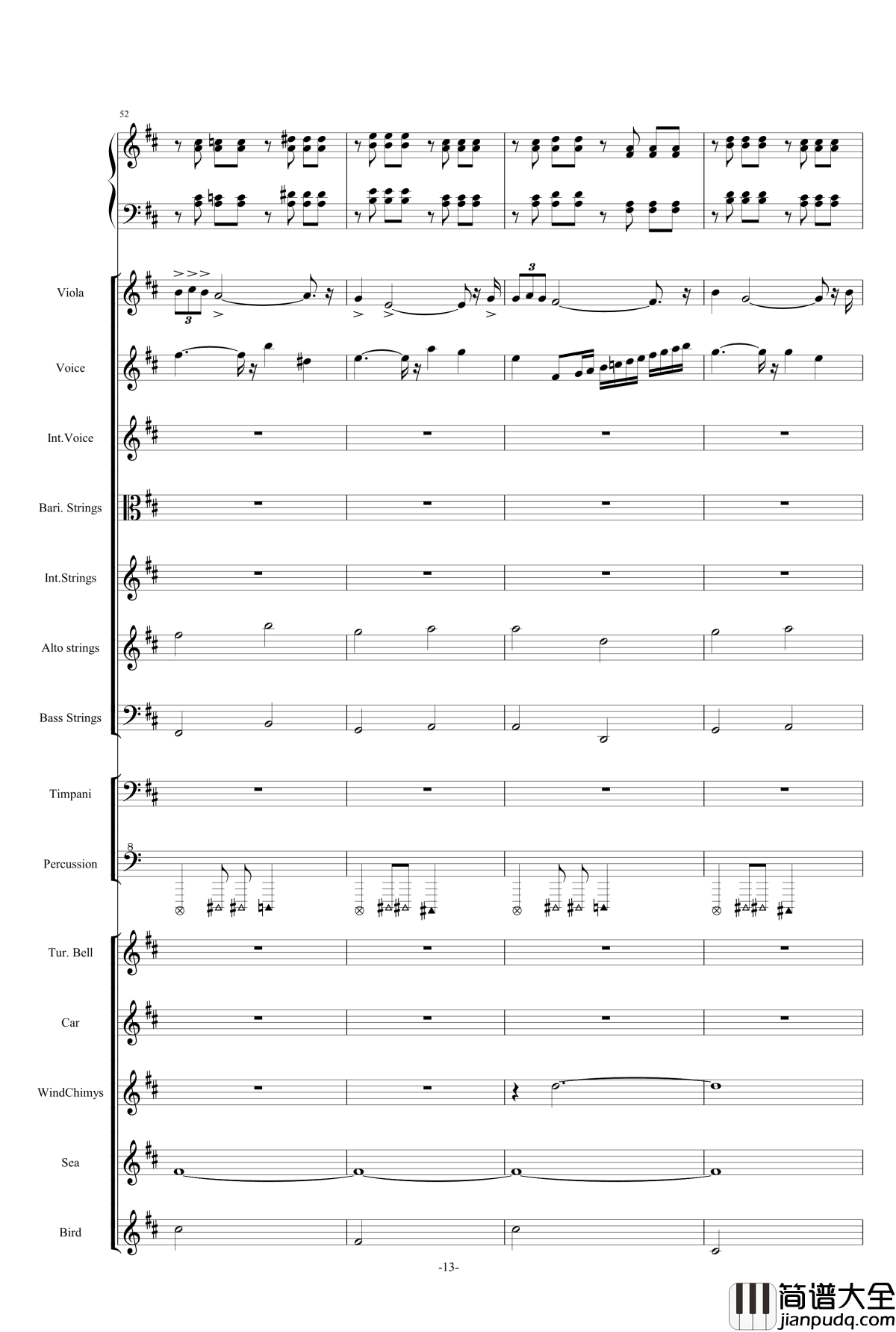 The_Only_King钢琴谱_修改震撼版_快乐小陆鹿