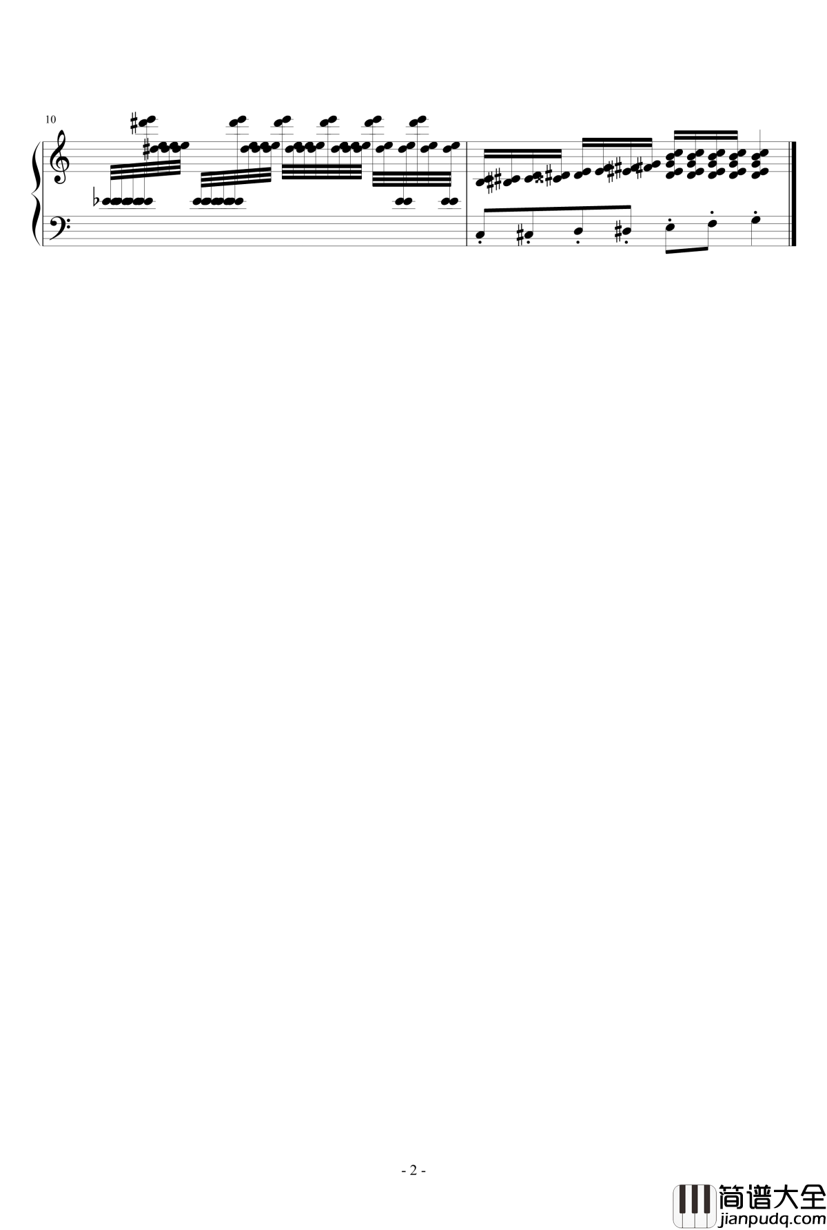 挠心钢琴谱_薛文