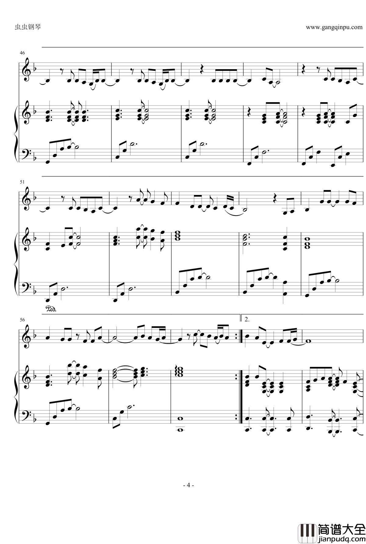 如何是好钢琴谱_原来是美男_OST_张根硕