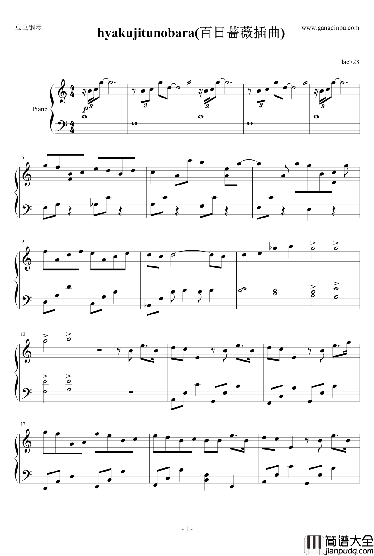 hyakujitunobara钢琴谱_百日蔷薇插曲