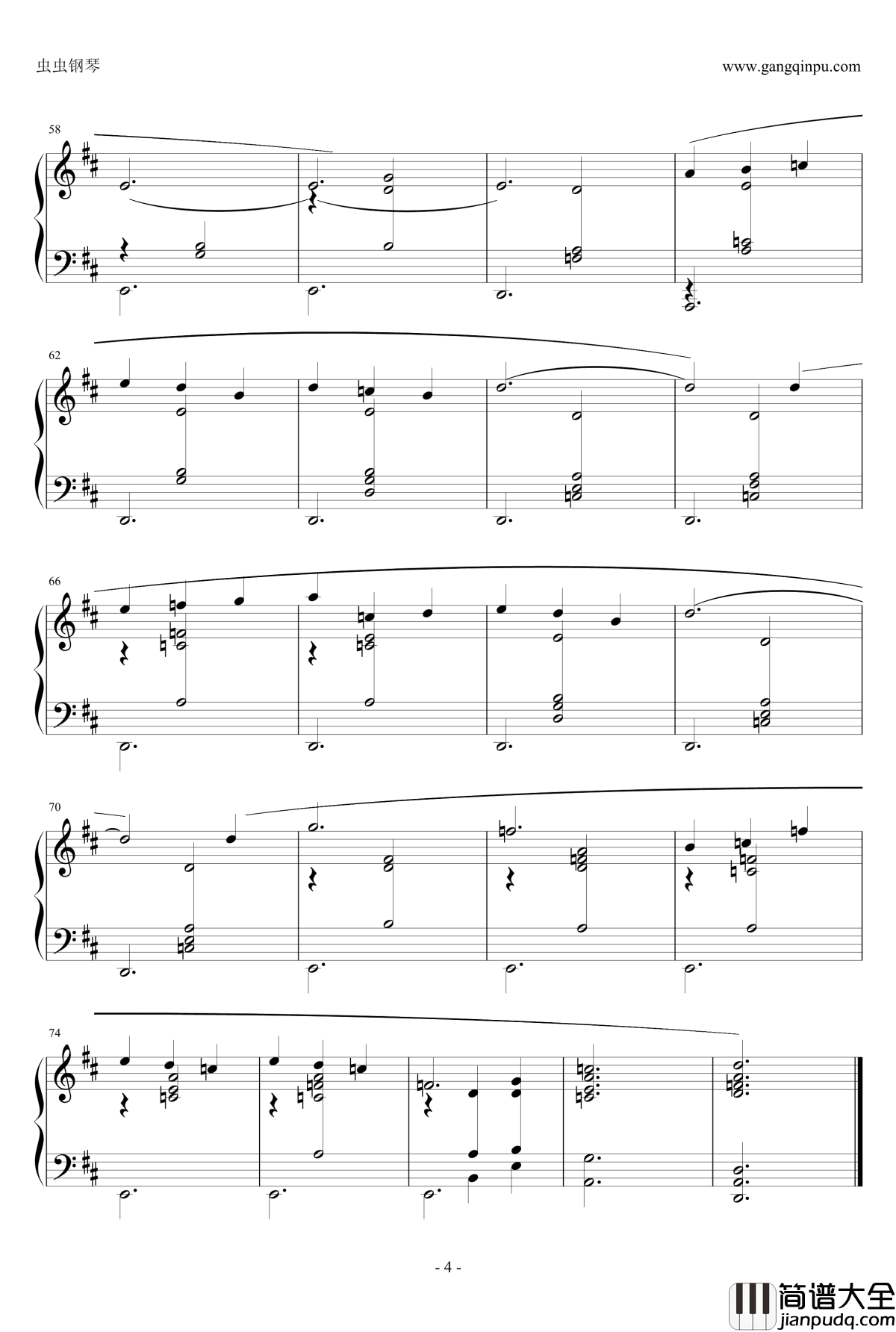 吉姆诺佩迪舞曲No1钢琴谱_裸体歌舞_沙拉萨蒂