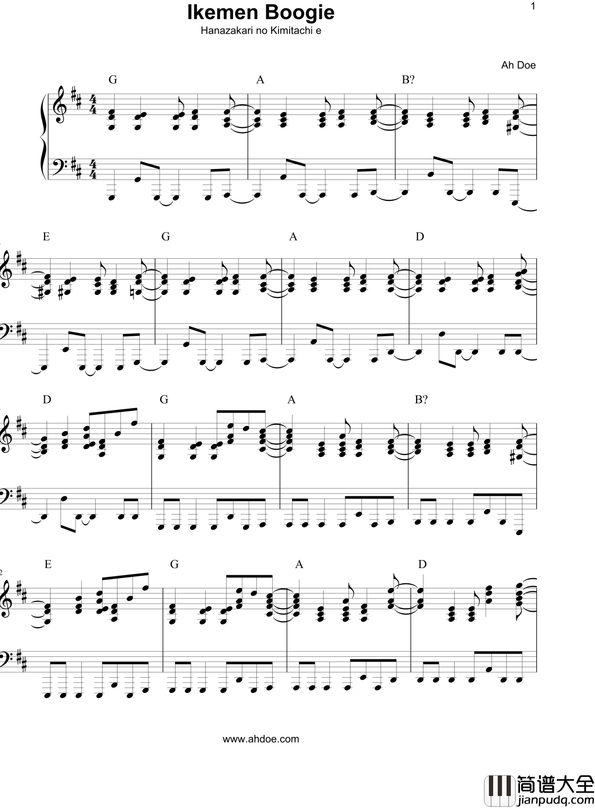 Ikemen_Boogie钢琴谱_花樣少男少女