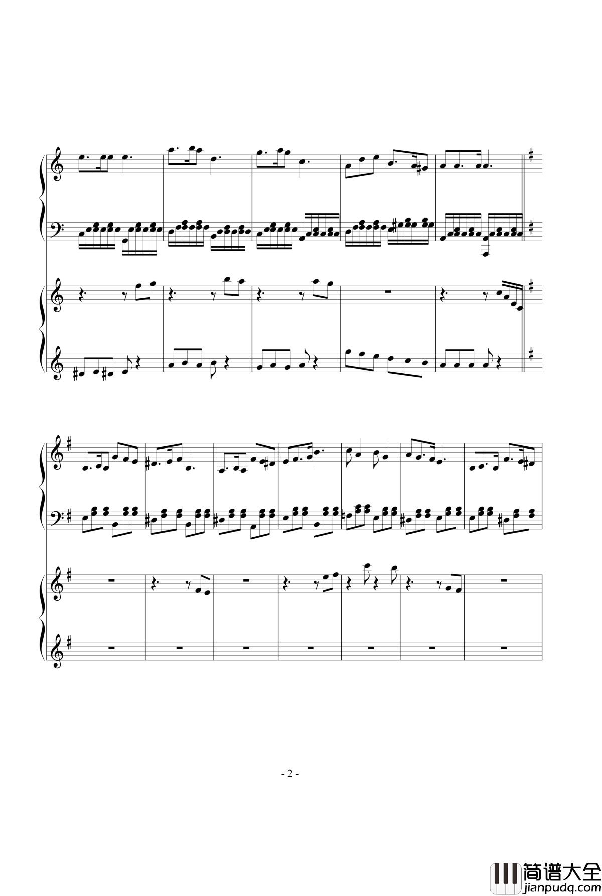 さんだんろんぽう钢琴谱_紫光之星