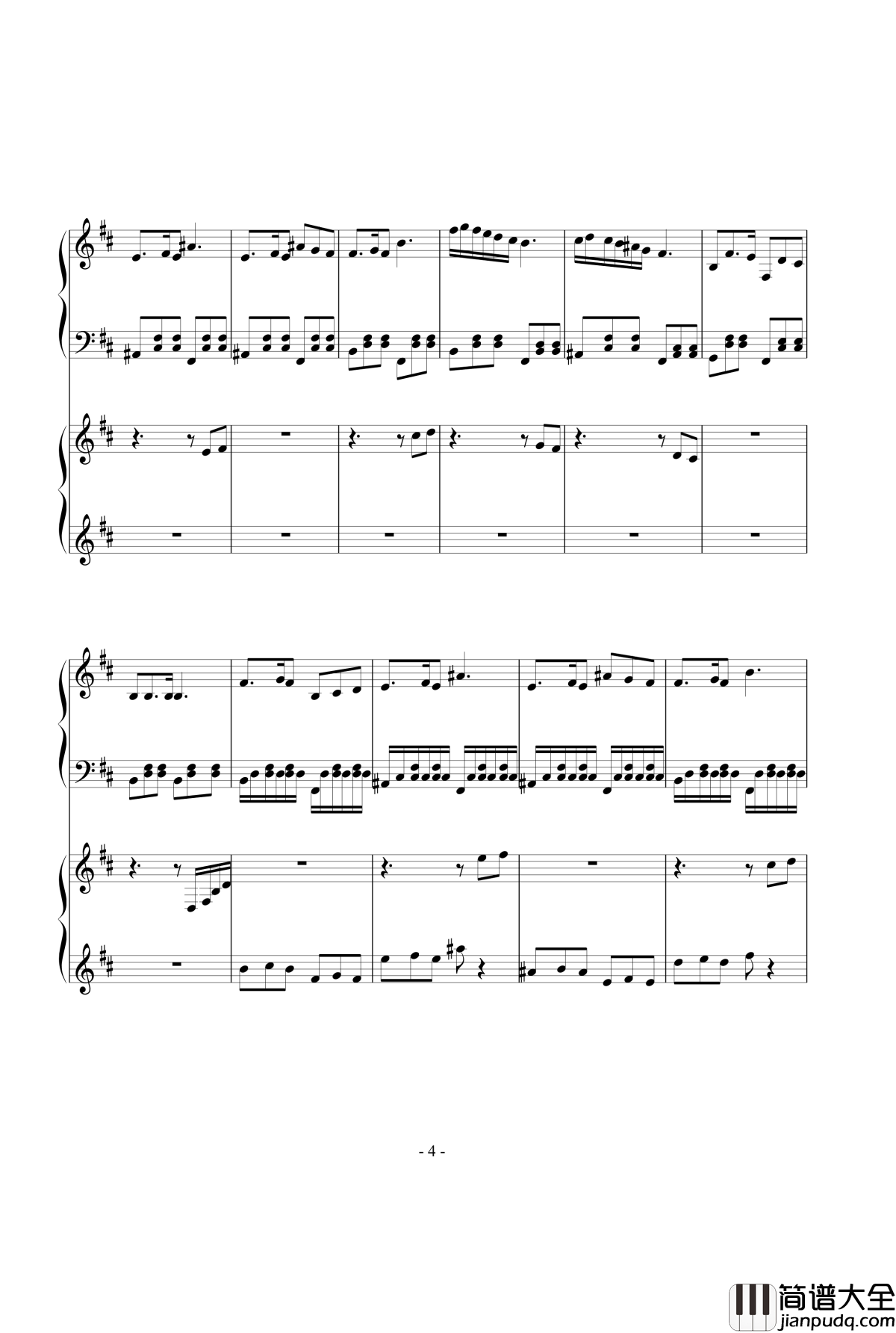 さんだんろんぽう钢琴谱_紫光之星