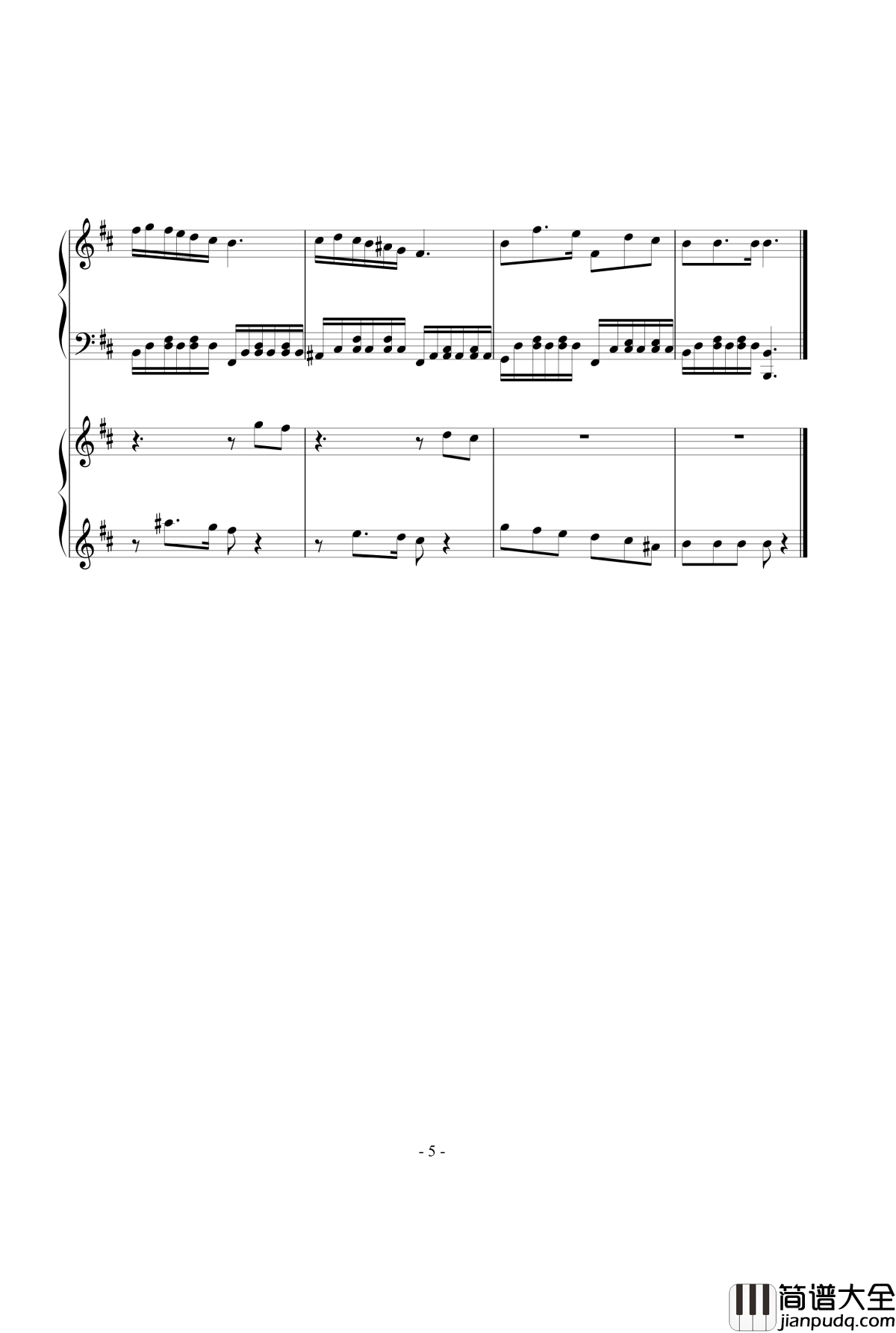 さんだんろんぽう钢琴谱_紫光之星