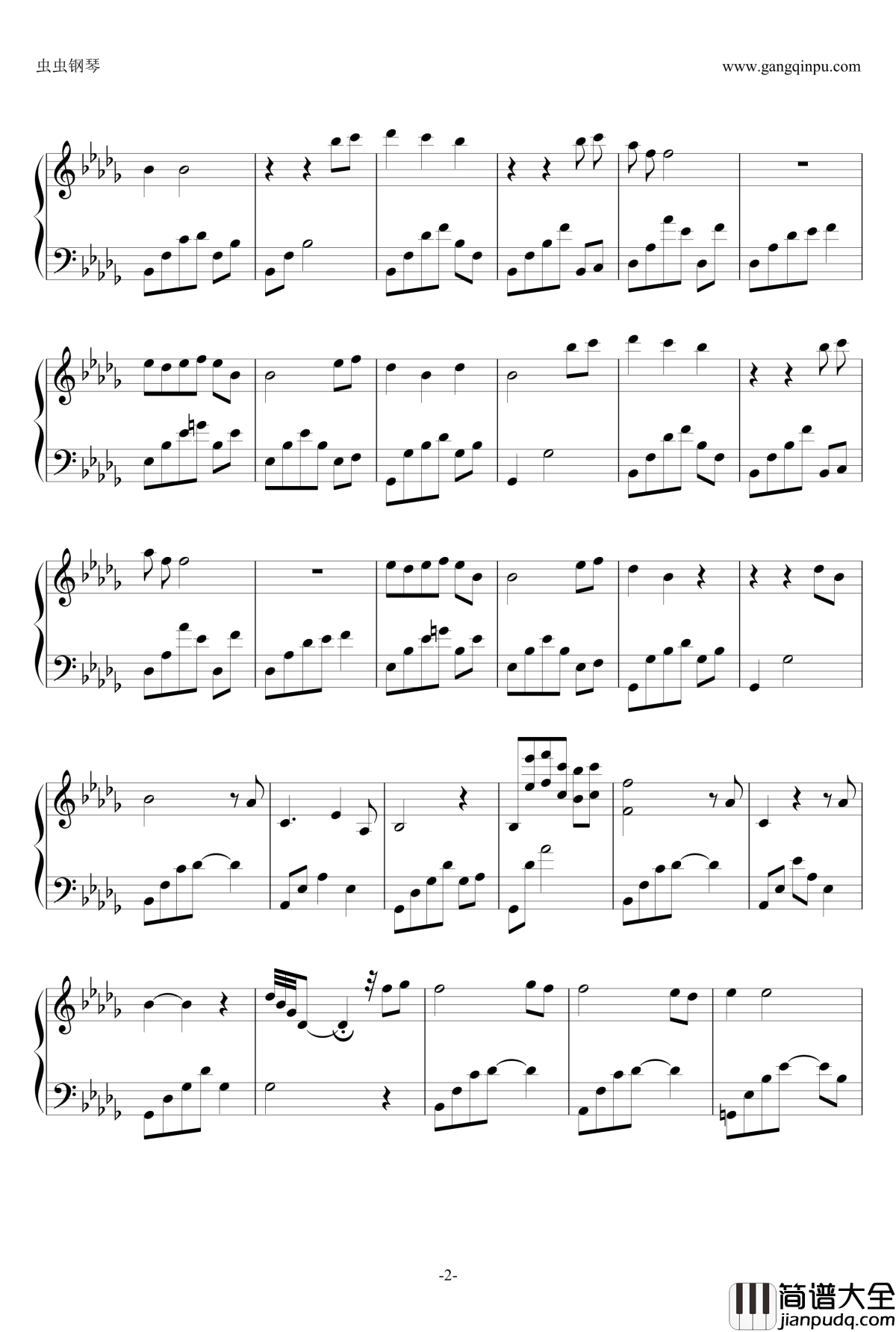 烟雨蒙蒙钢琴谱_独奏_赵薇