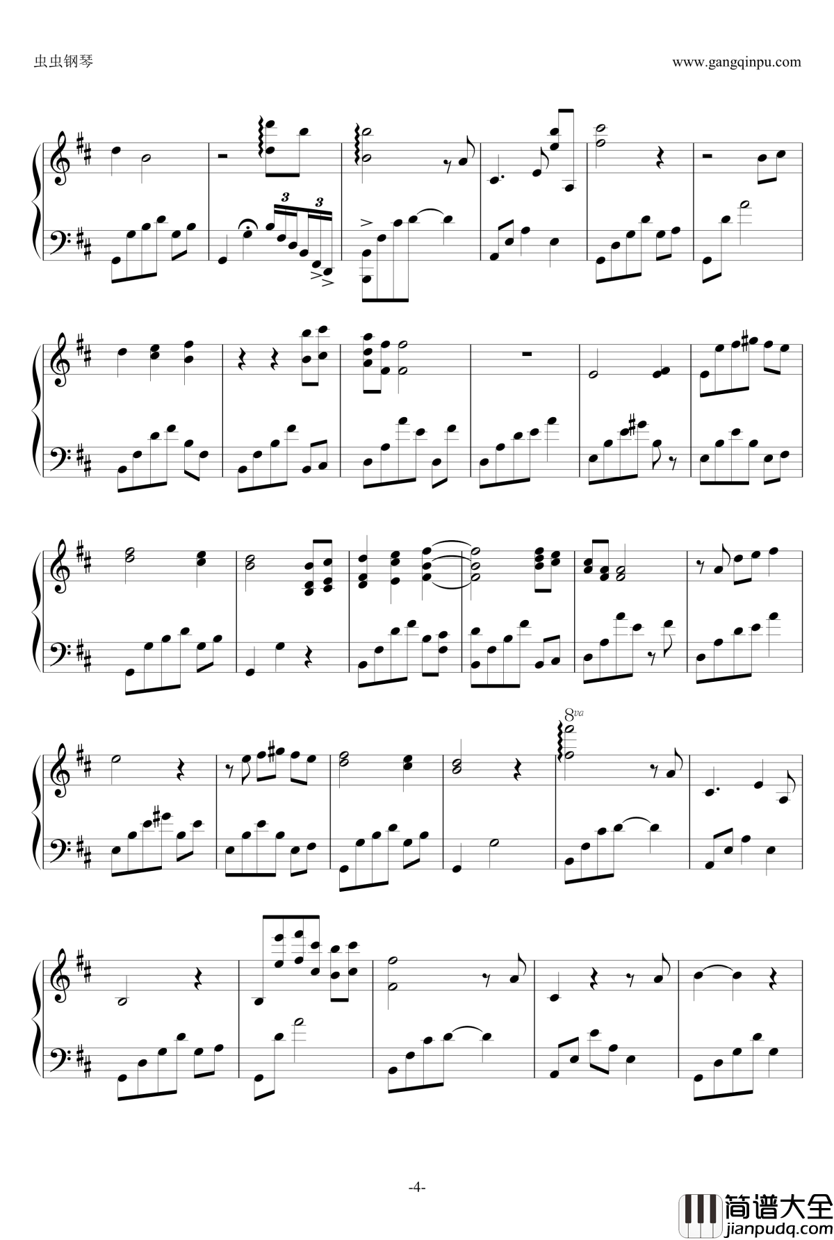 烟雨蒙蒙钢琴谱_独奏_赵薇