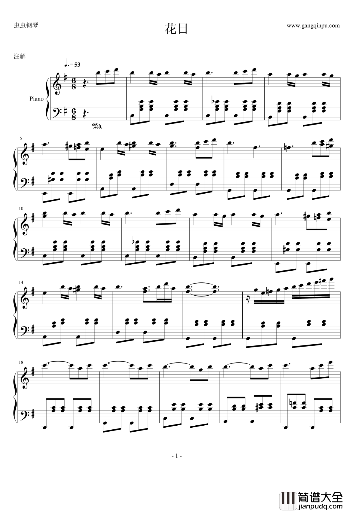 花日钢琴谱_韩剧_黄真伊OST_黄真伊