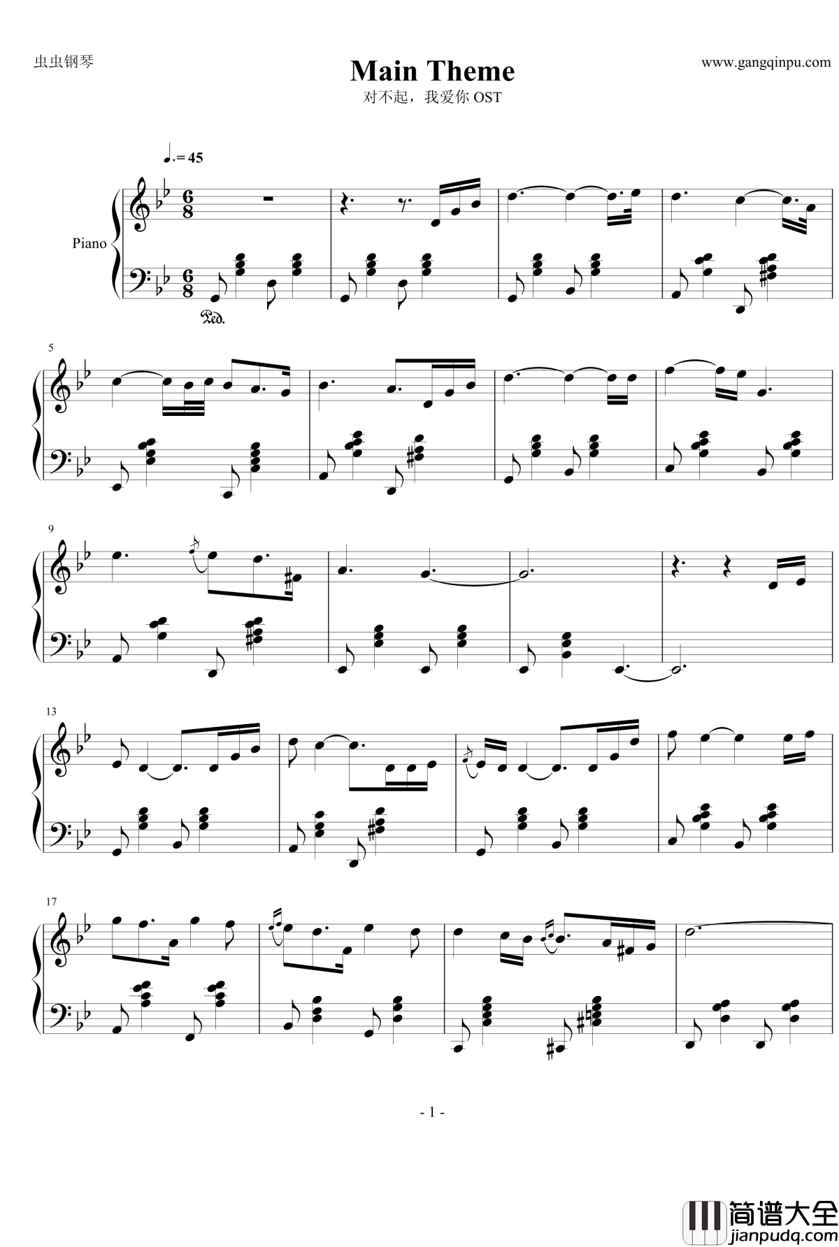 Main_Theme钢琴谱_Piano_对不起我爱你_OST