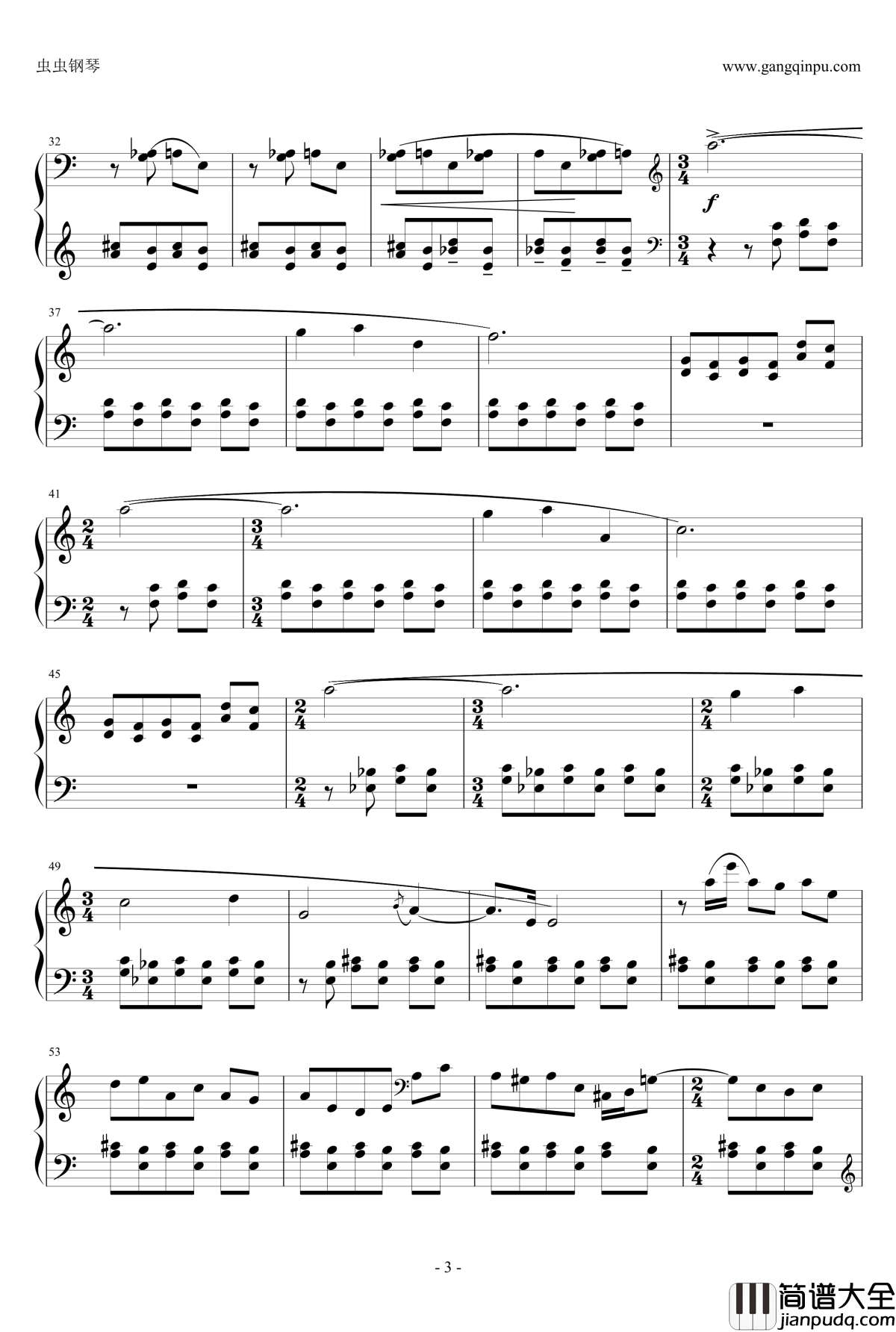 在阳光下钢琴谱_汪立三