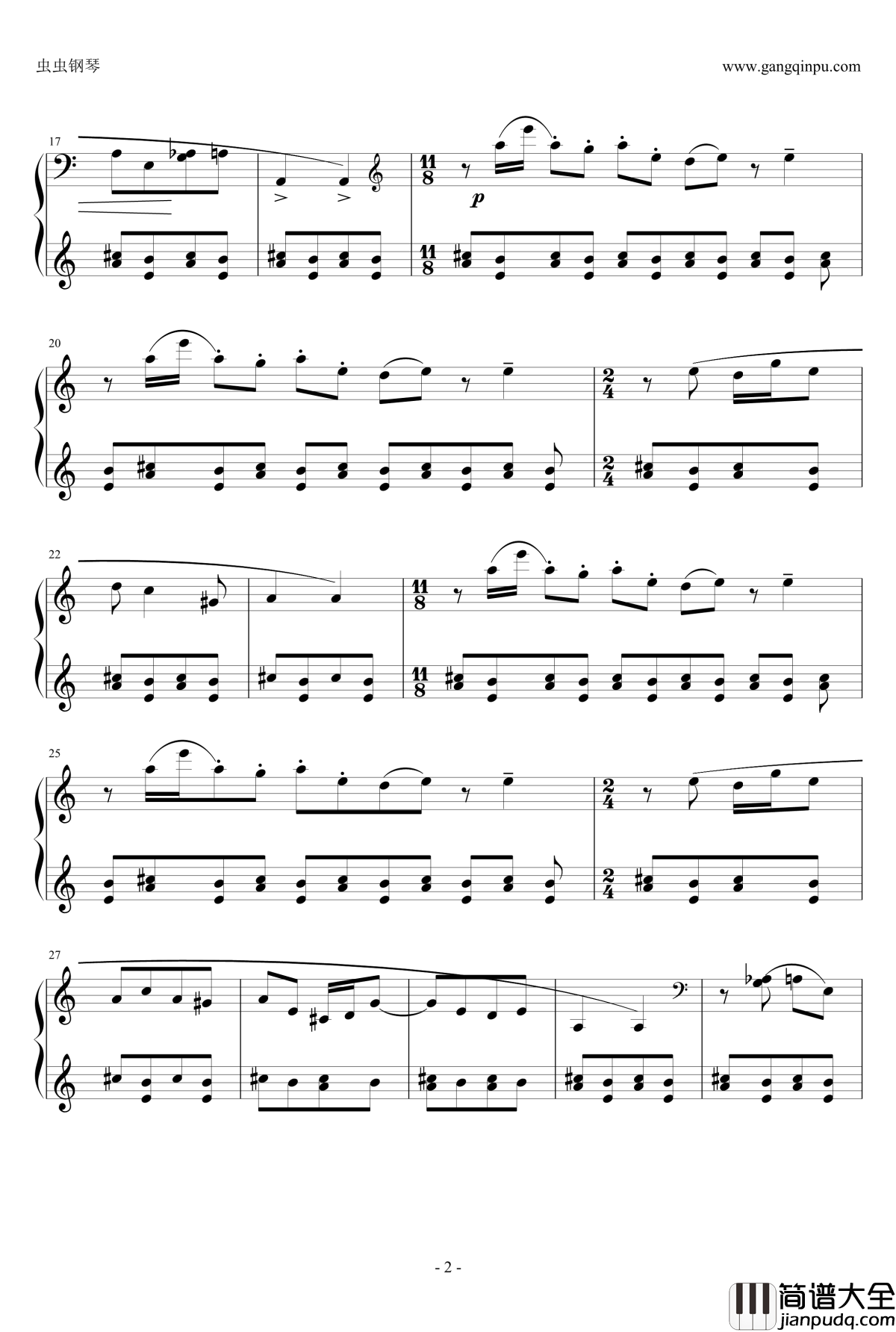 在阳光下钢琴谱_汪立三