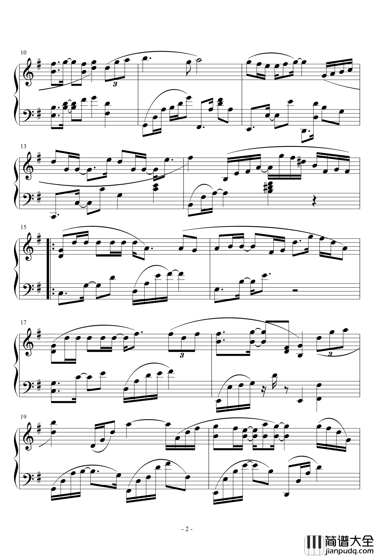 我们的爱钢琴谱_琴键狂舞演奏版_飞儿乐团