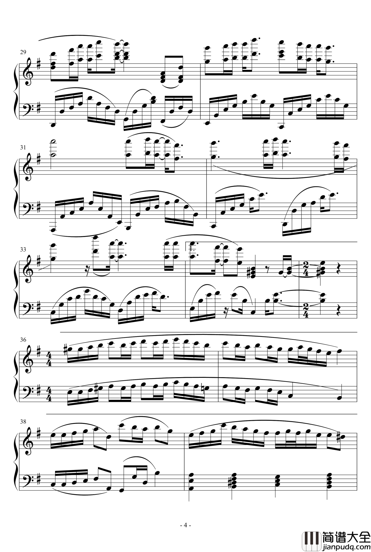 我们的爱钢琴谱_琴键狂舞演奏版_飞儿乐团