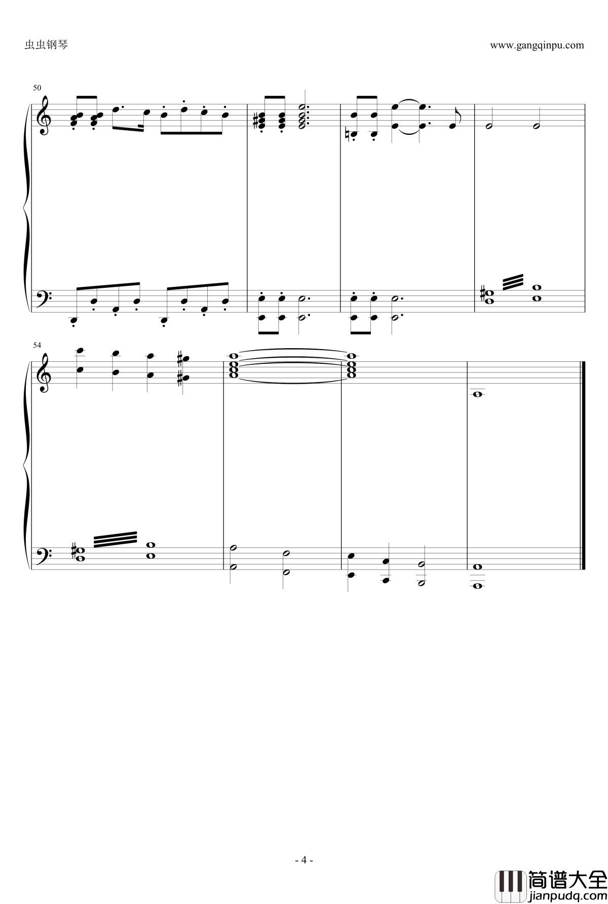 Hava_Nagila钢琴谱_让我们欢乐_犹太民歌