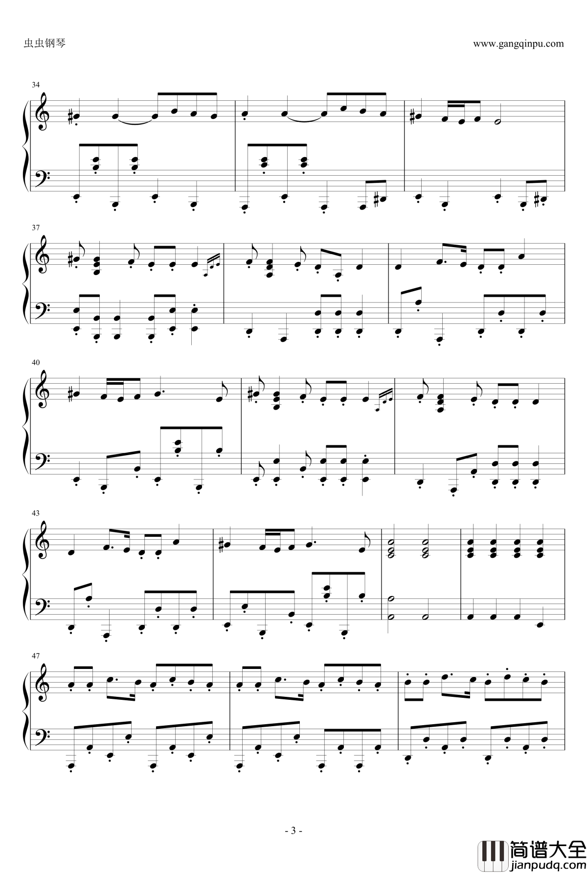 Hava_Nagila钢琴谱_让我们欢乐_犹太民歌