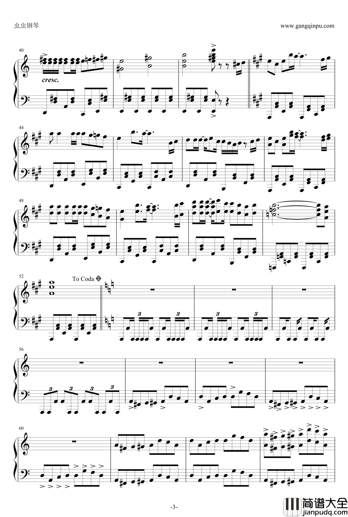 初音ミクとあそぼぅ钢琴谱_Beta_初音未来