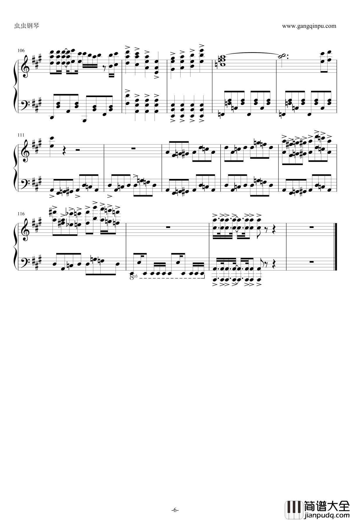 初音ミクとあそぼぅ钢琴谱_Beta_初音未来