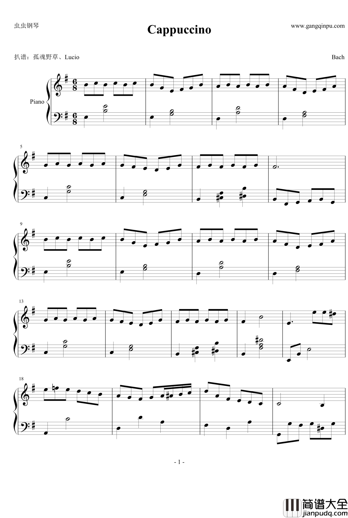 卡布奇诺钢琴谱_Cappuccino__巴哈