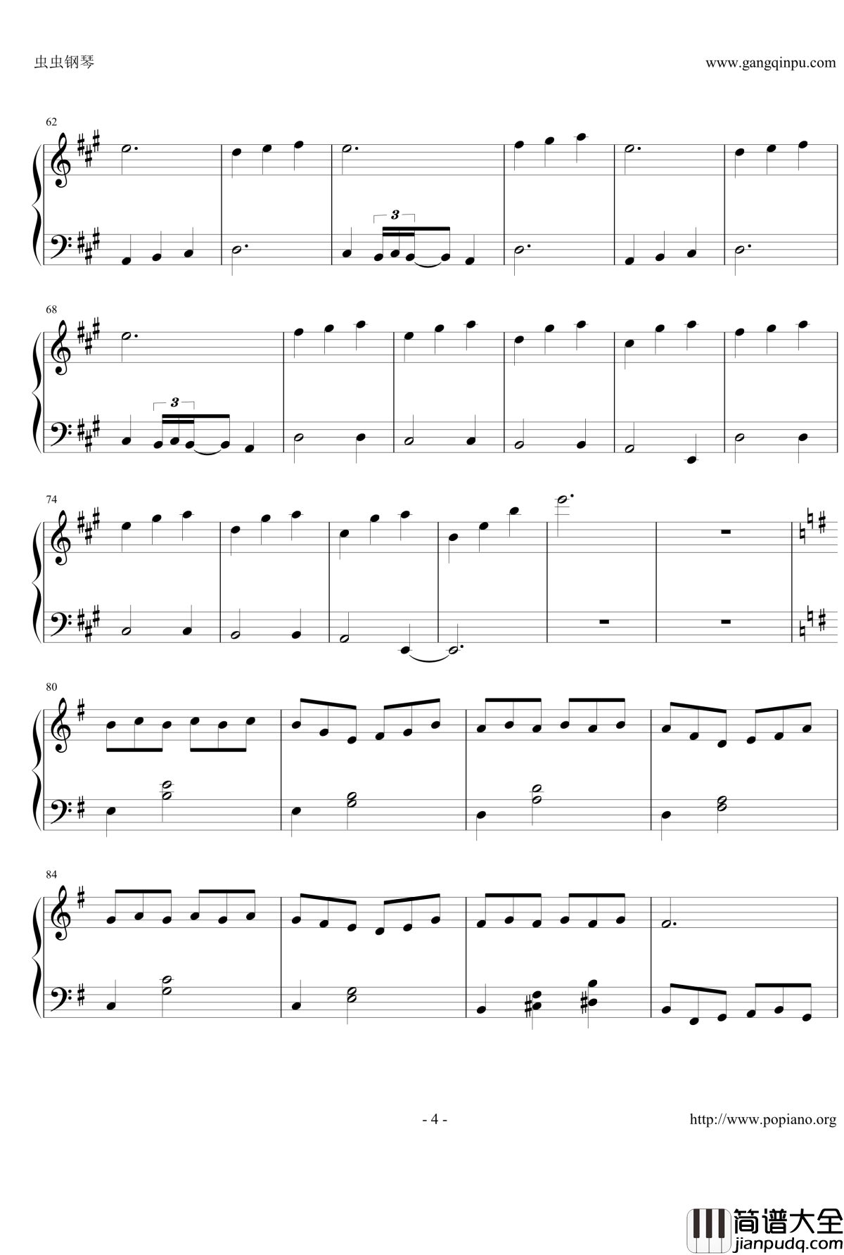 卡布奇诺钢琴谱_Cappuccino__巴哈