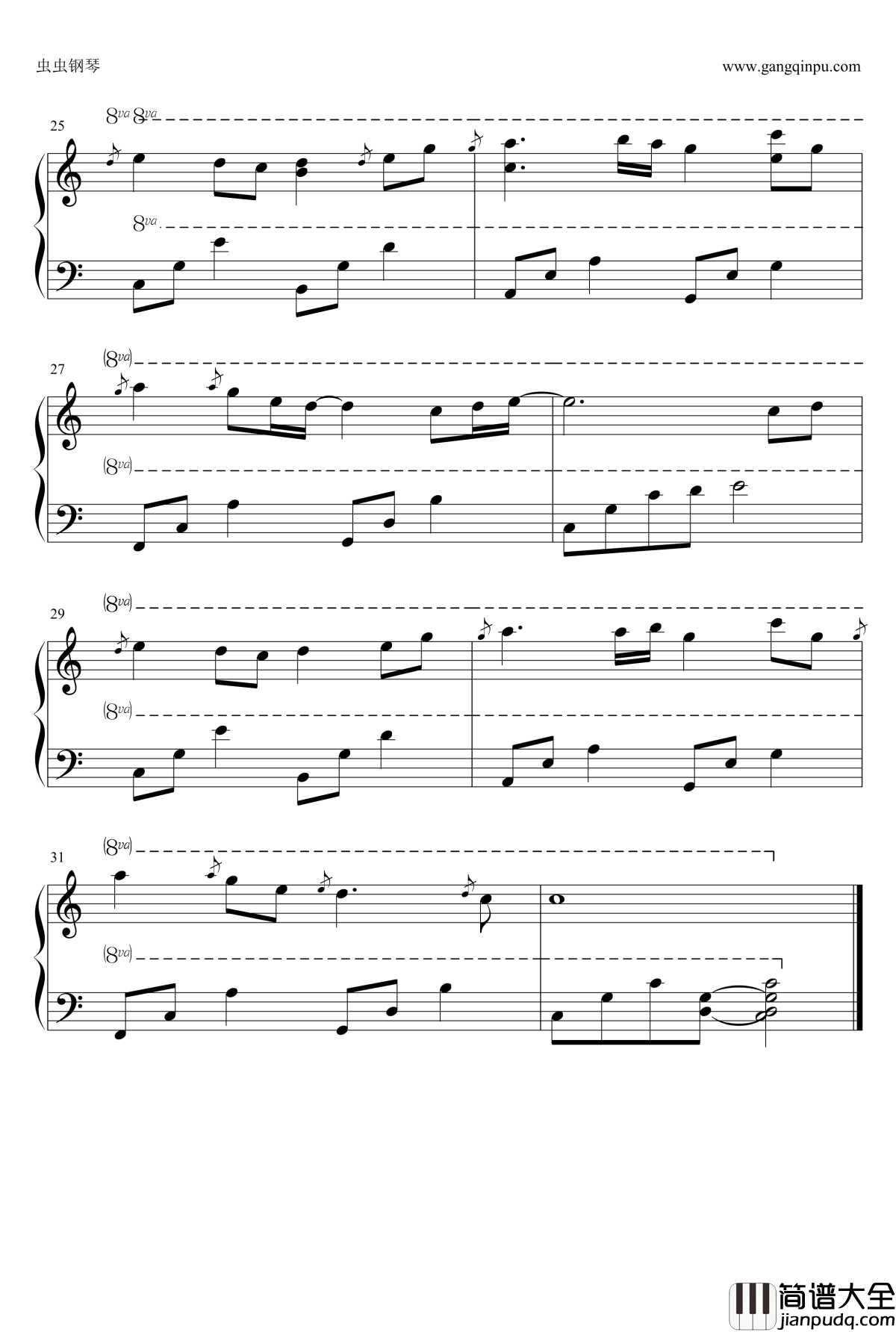 爱尔兰画眉钢琴谱_Madden