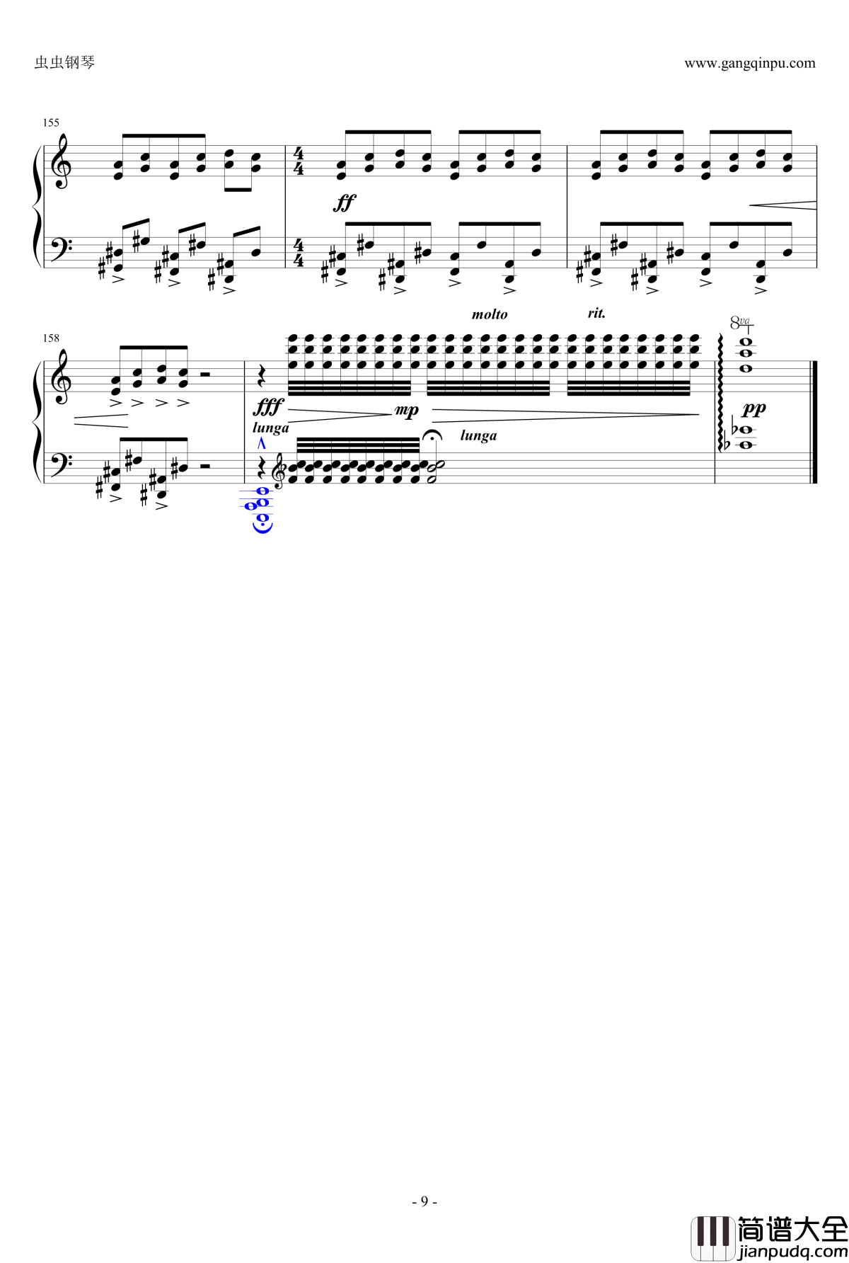 童嬉钢琴谱_朱践耳