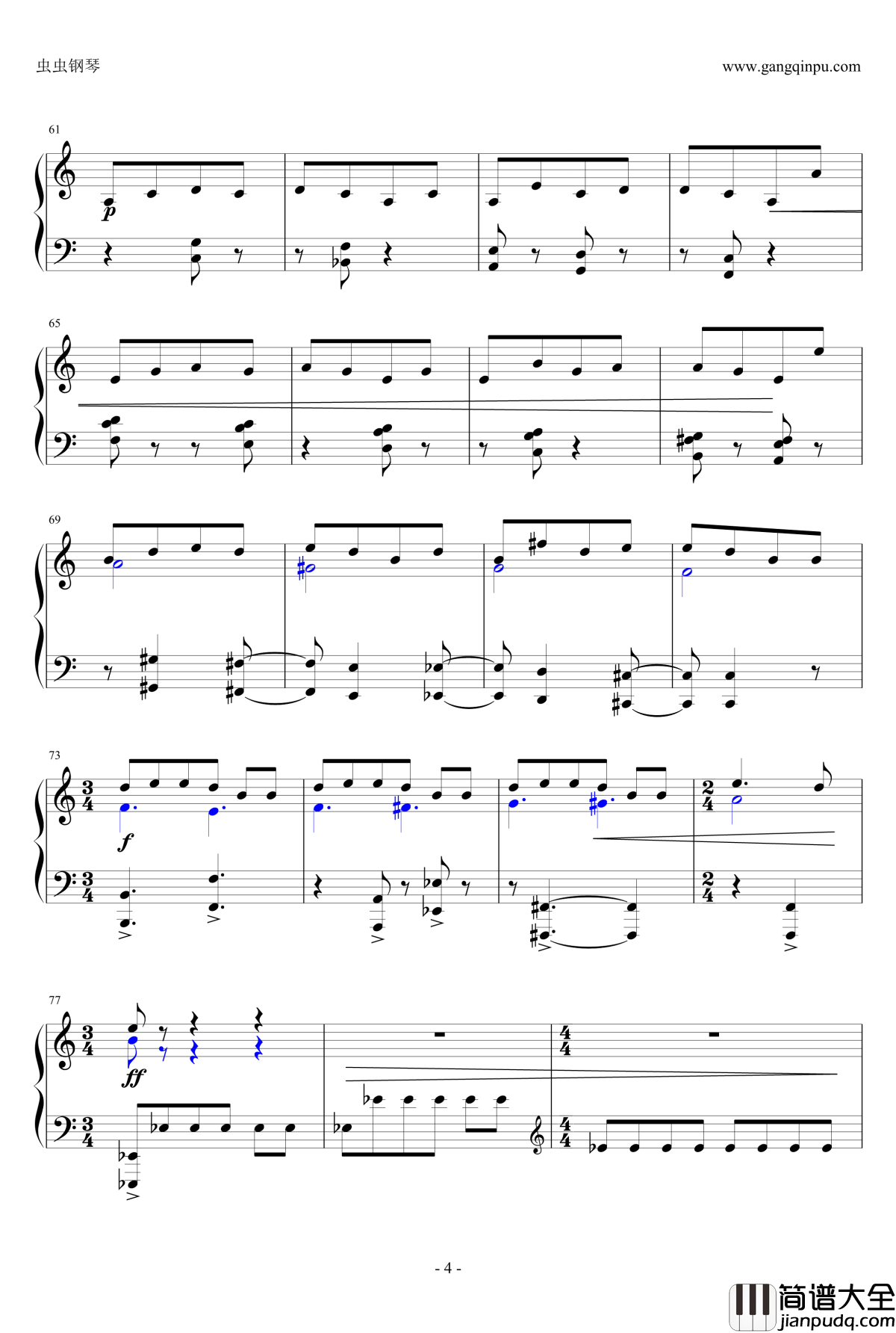 童嬉钢琴谱_朱践耳