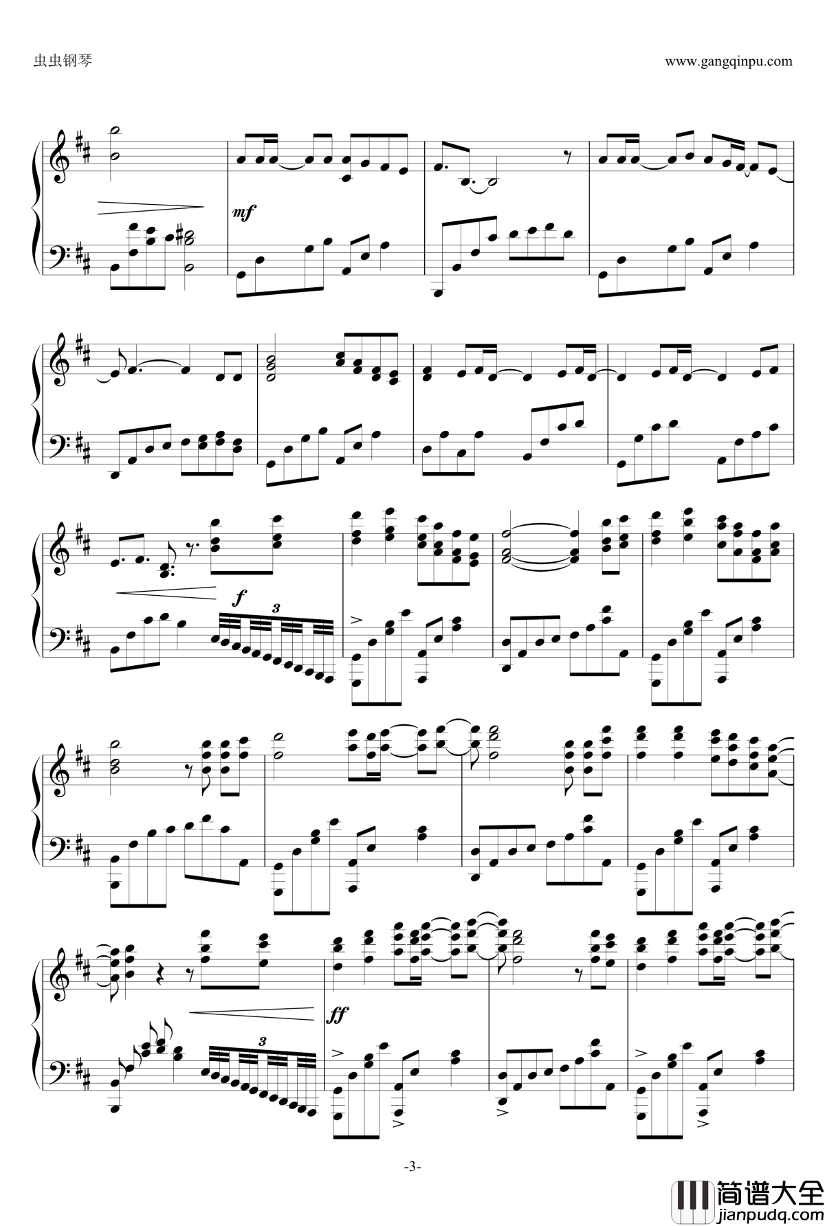 许诺钢琴谱_忧伤歌声_白蛇传说