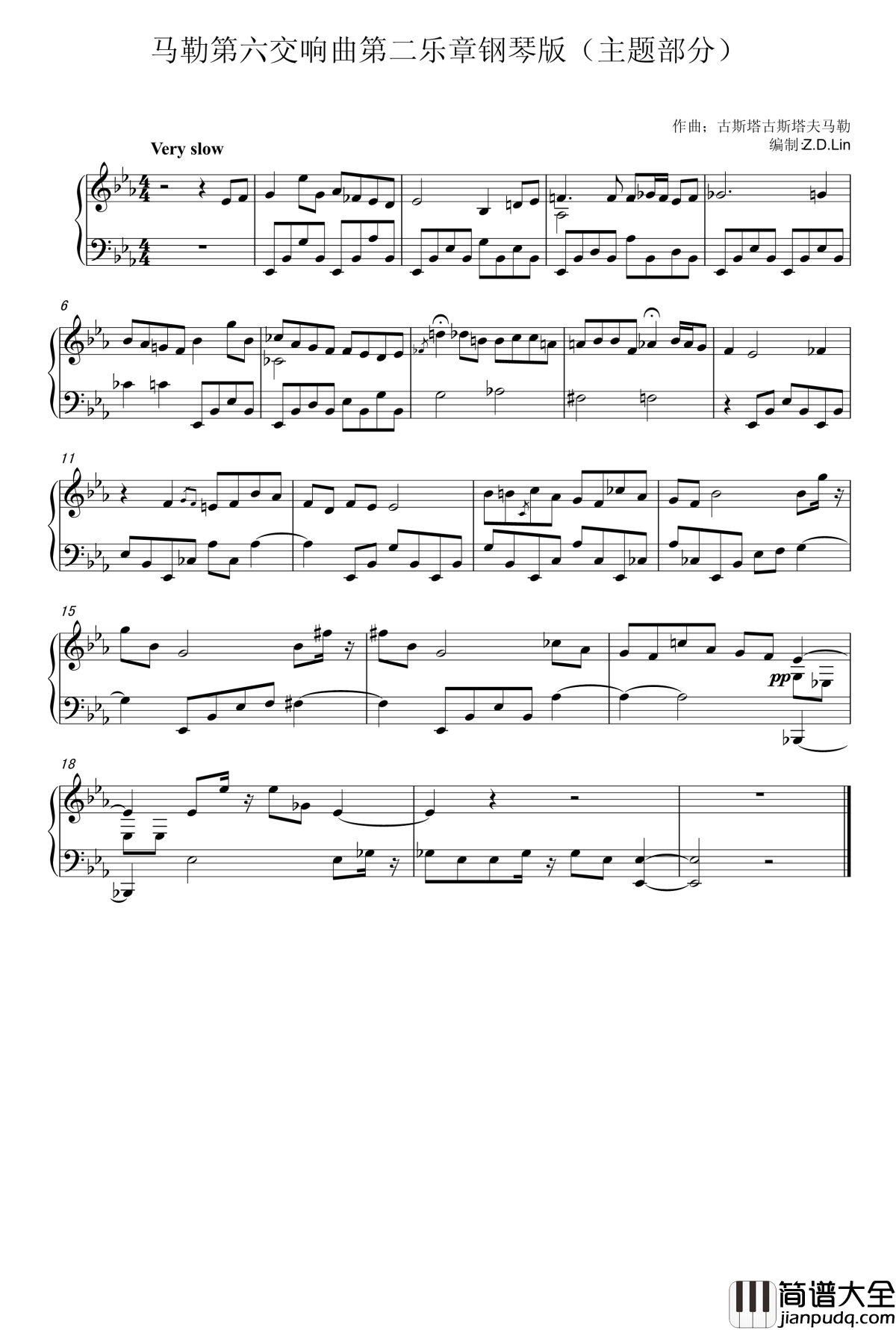 马勒第六交响曲第二乐章钢琴版钢琴谱_主题部分_古斯塔夫马勒
