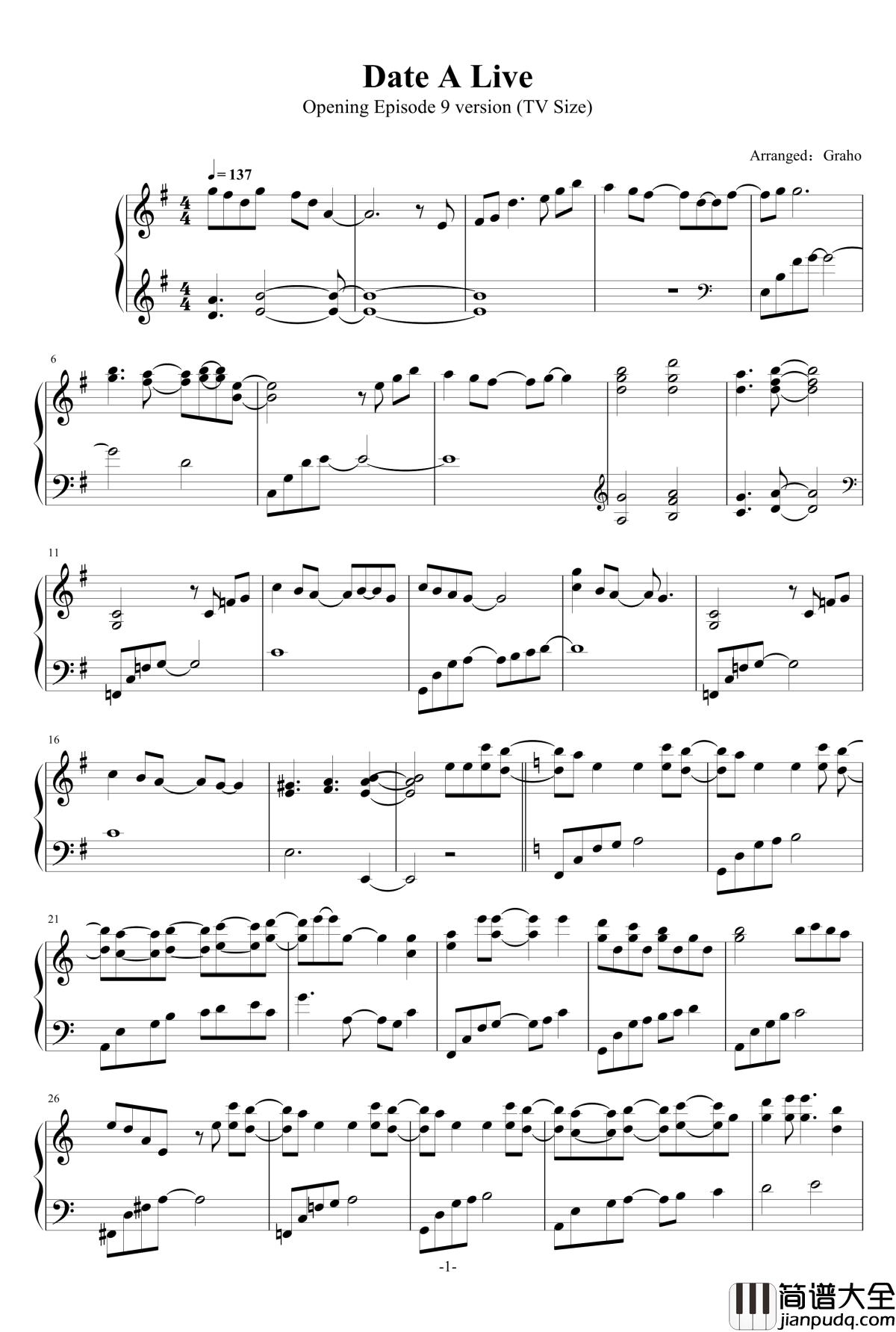 Date·A·Live钢琴谱_约会大作战