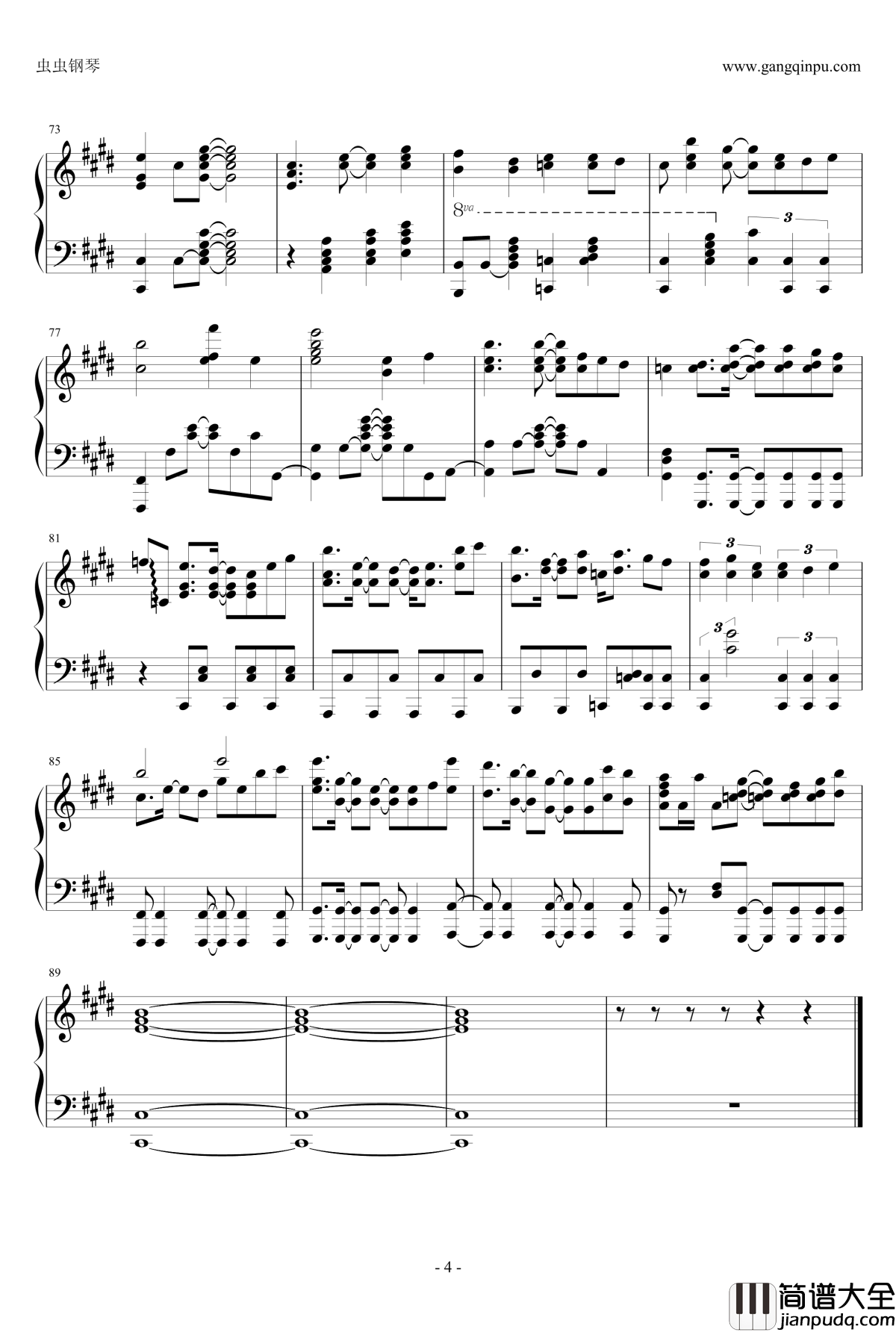 Evans钢琴谱_JUBEAT_触手猴