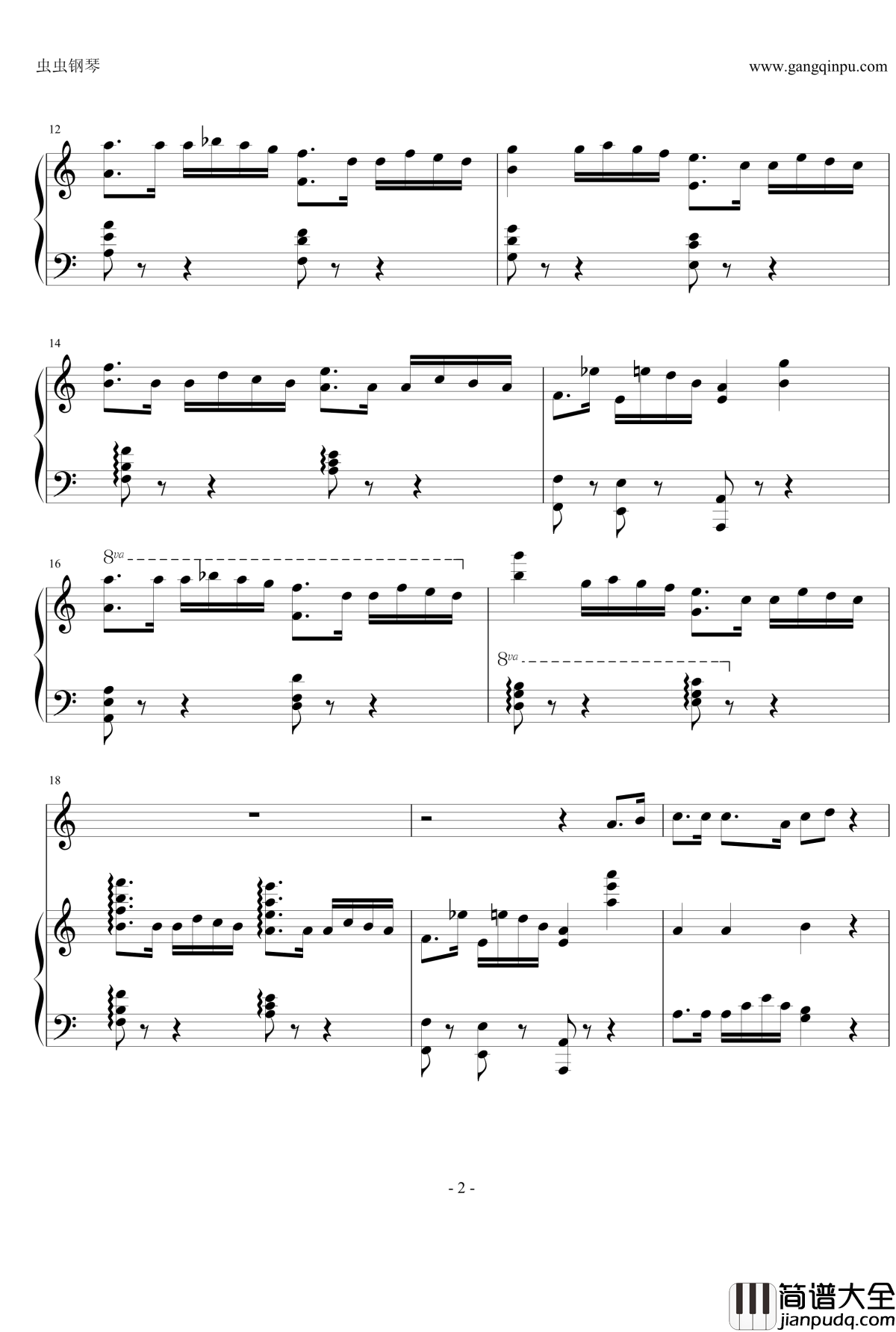 灵魂的共鸣钢琴谱_林俊杰