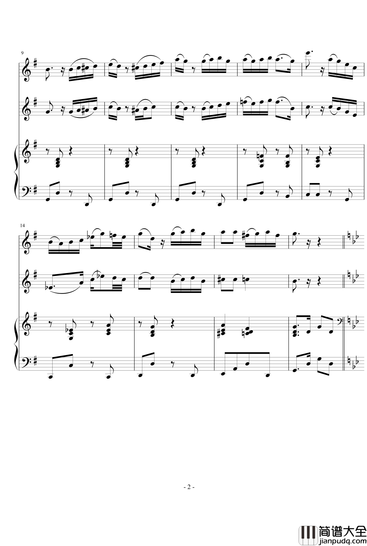 只差一步钢琴谱_世界名曲