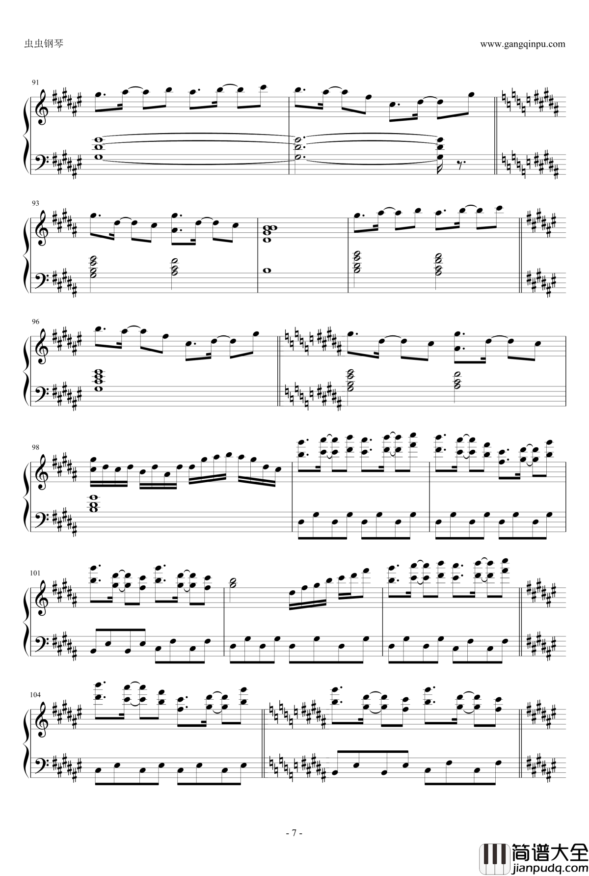 サニールチルフレクション钢琴谱_东方三月精_東方に夢を見る