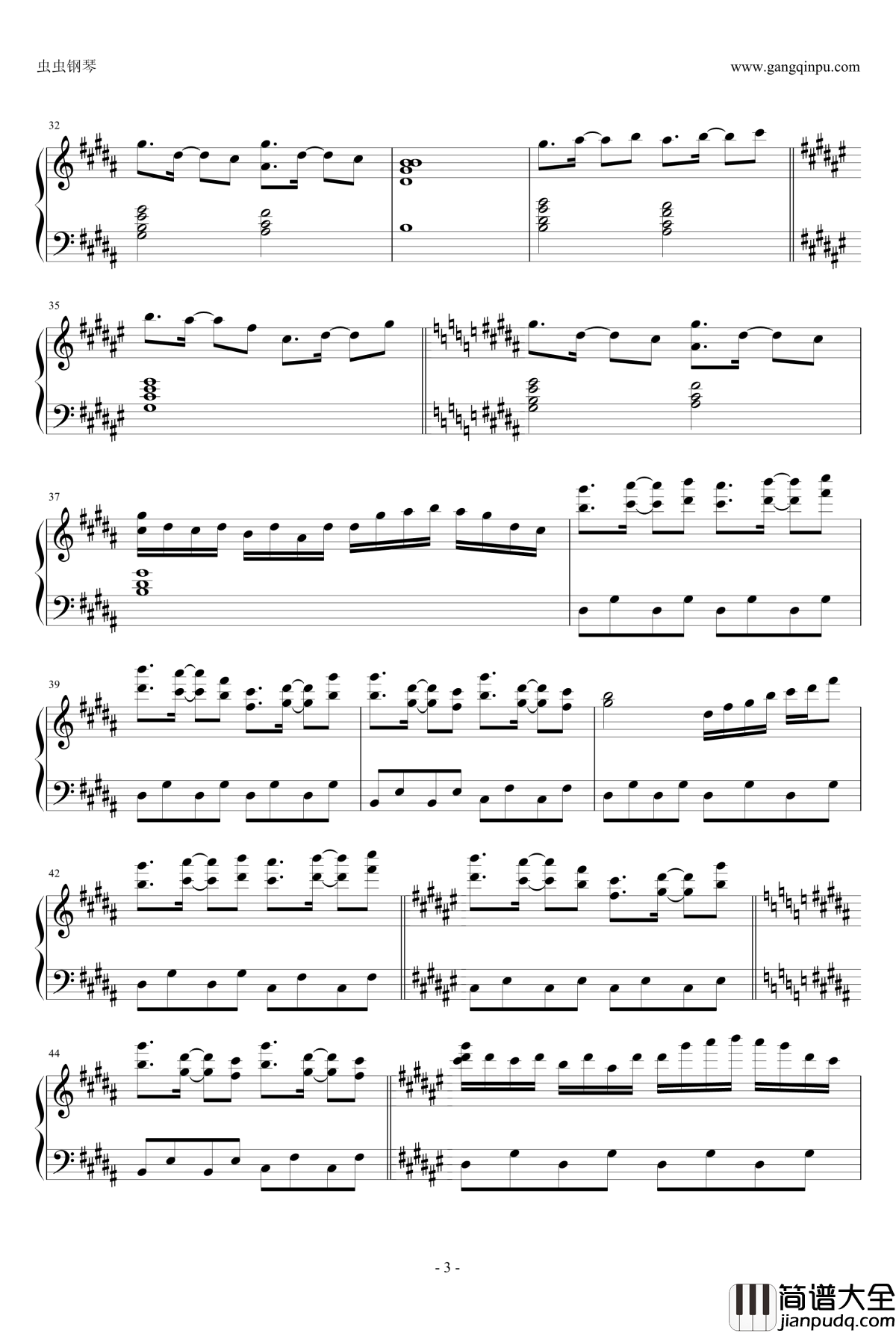 サニールチルフレクション钢琴谱_东方三月精_東方に夢を見る