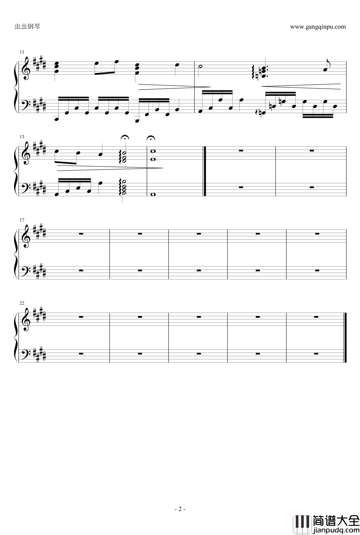 no_hope_left钢琴谱_生化危机